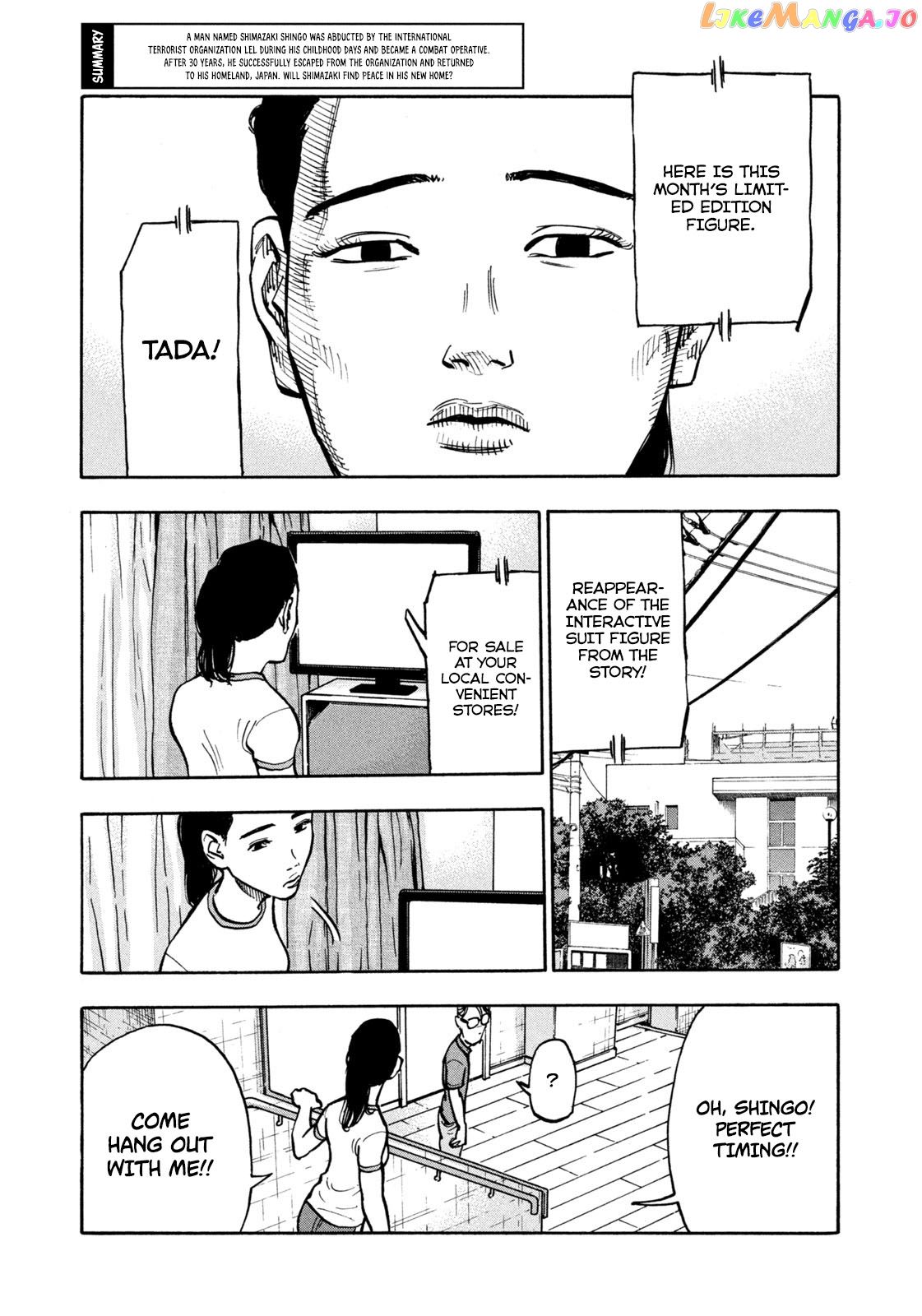 Dear Shimazaki In The Peaceful Land chapter 5 - page 4