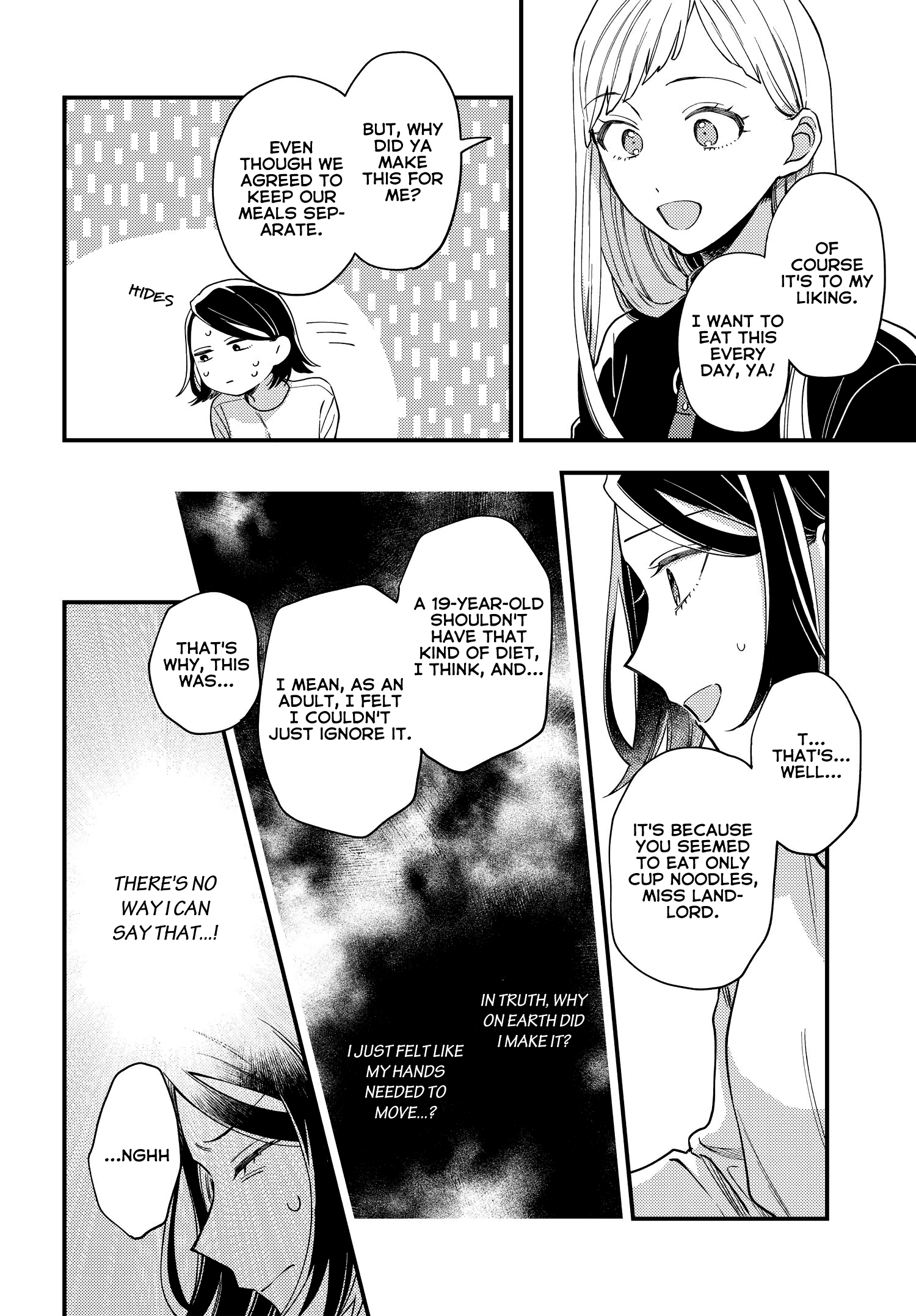 Maitsuki, Niwatsuki, Ooyatsuki chapter 2 - page 11