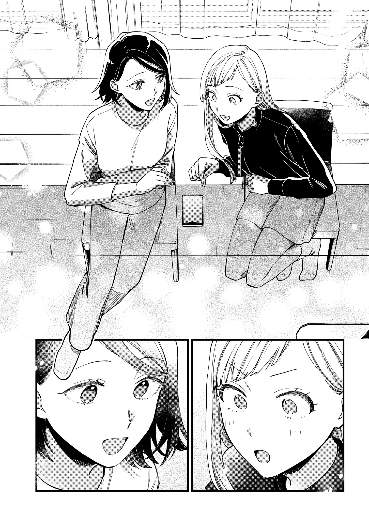 Maitsuki, Niwatsuki, Ooyatsuki chapter 2 - page 20