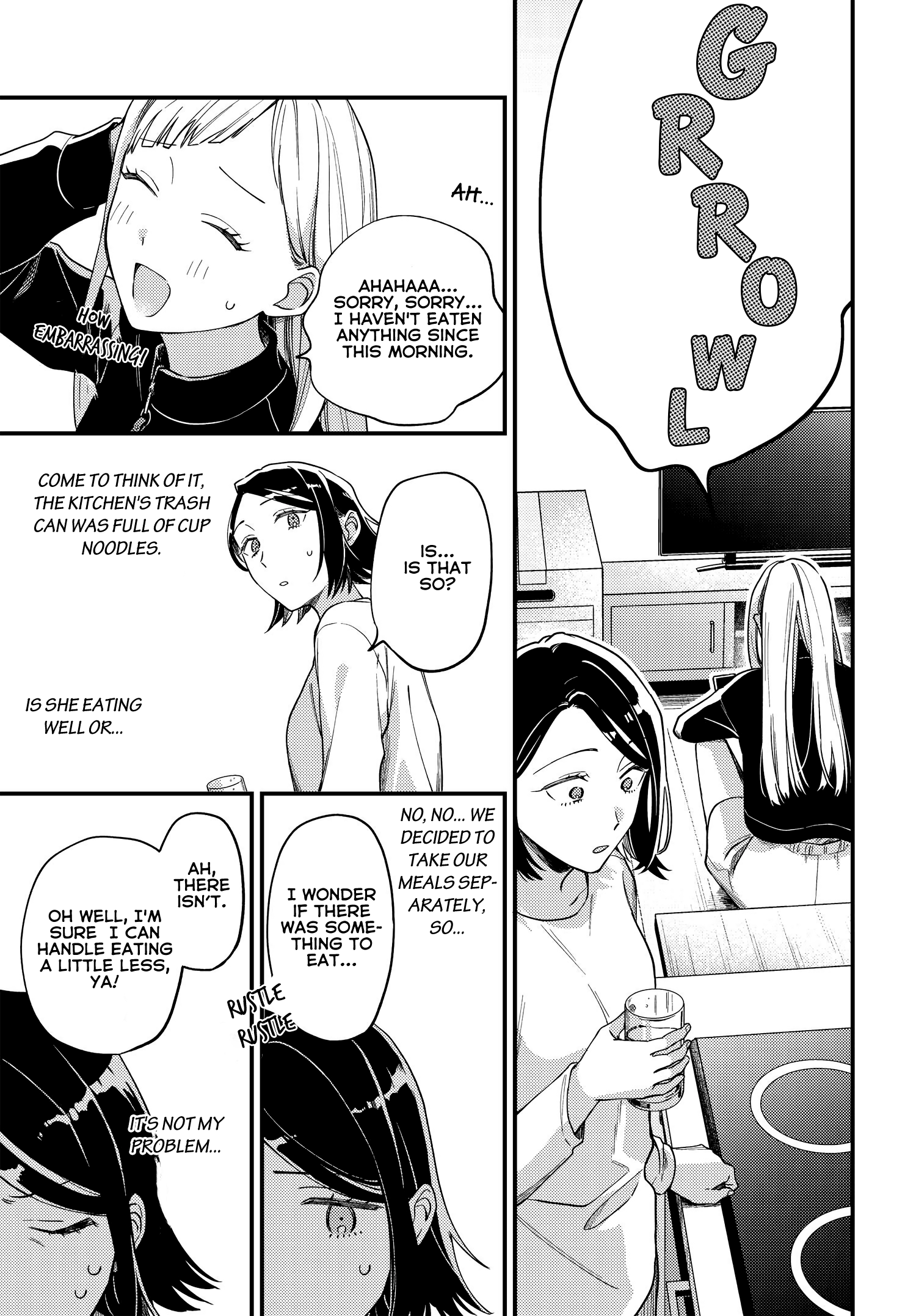 Maitsuki, Niwatsuki, Ooyatsuki chapter 2 - page 6