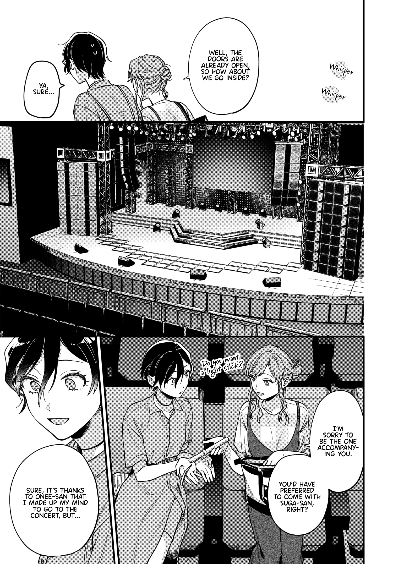 Maitsuki, Niwatsuki, Ooyatsuki chapter 11 - page 5