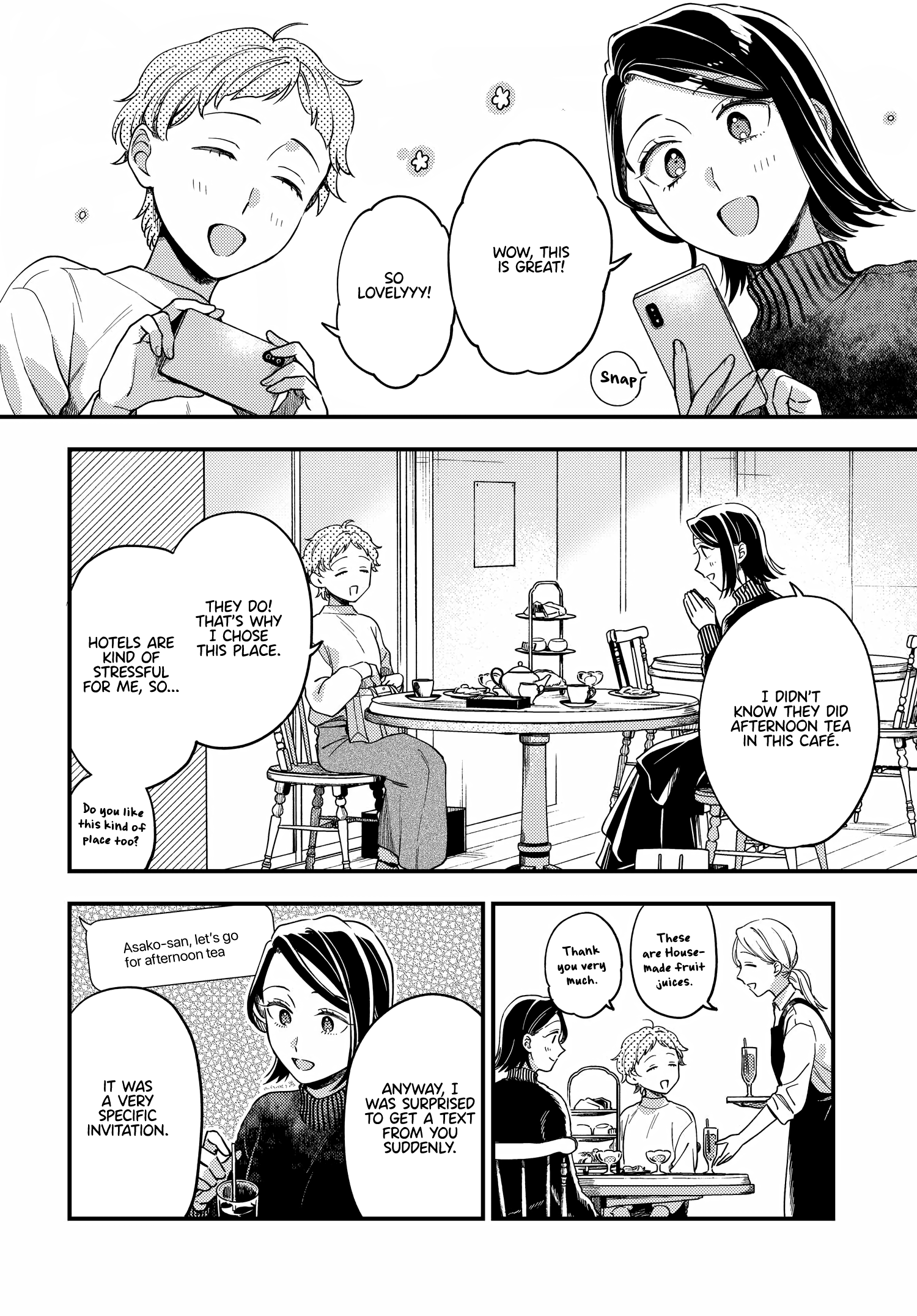 Maitsuki, Niwatsuki, Ooyatsuki chapter 17 - page 6