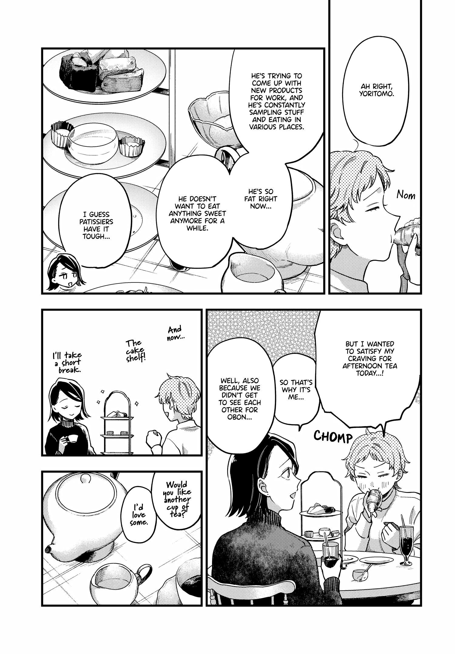 Maitsuki, Niwatsuki, Ooyatsuki chapter 17 - page 9