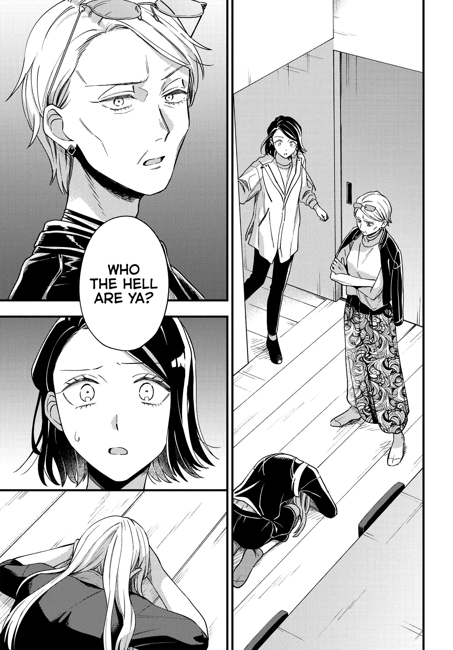 Maitsuki, Niwatsuki, Ooyatsuki chapter 6 - page 1