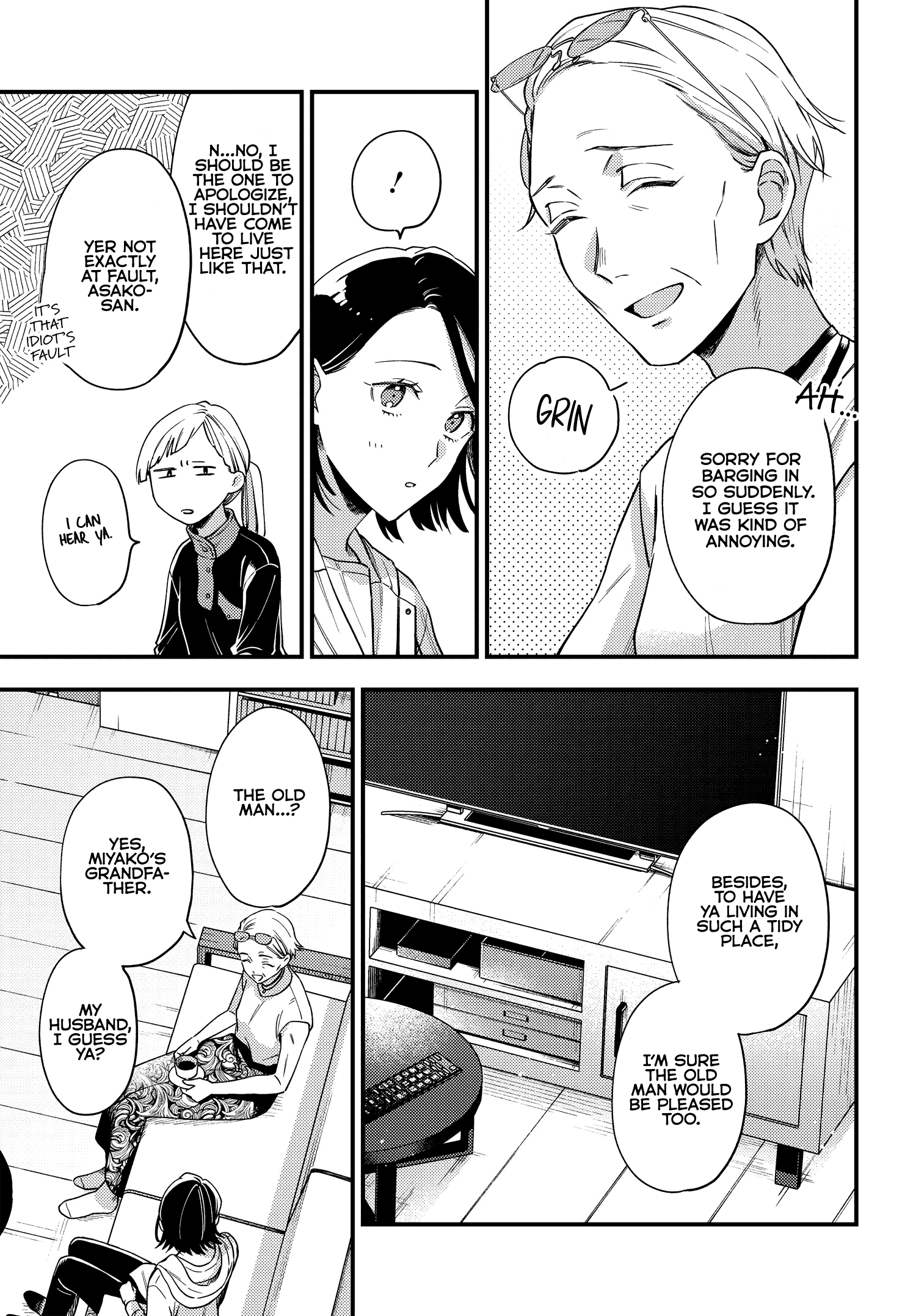 Maitsuki, Niwatsuki, Ooyatsuki chapter 6 - page 13