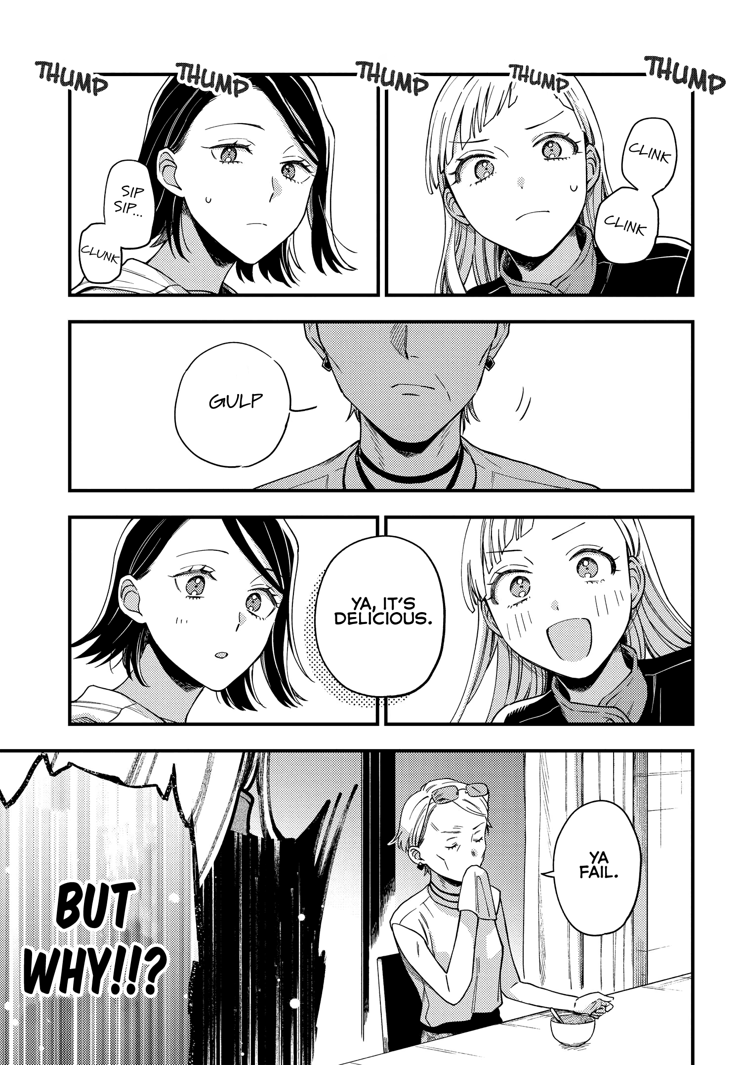 Maitsuki, Niwatsuki, Ooyatsuki chapter 6 - page 19