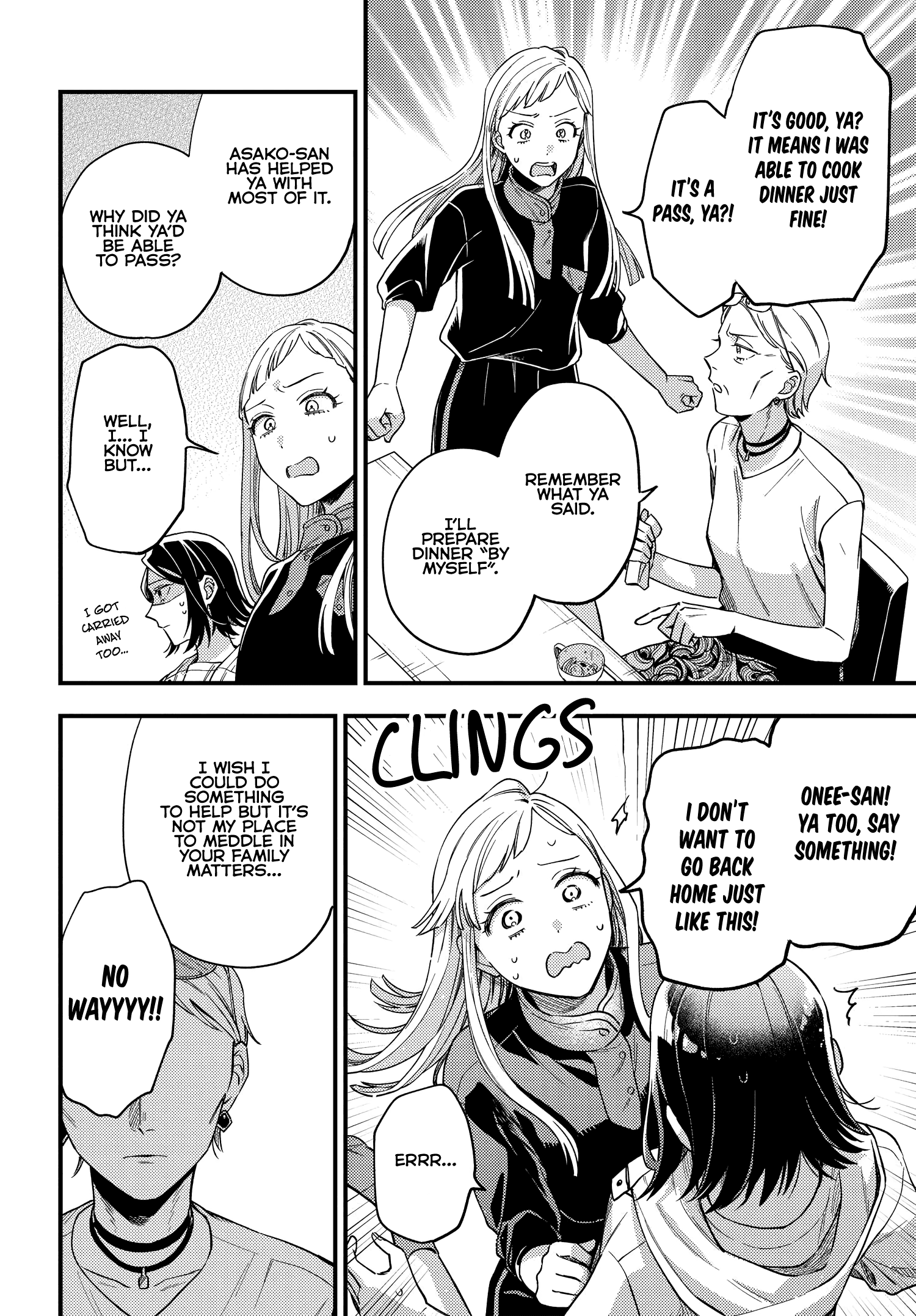 Maitsuki, Niwatsuki, Ooyatsuki chapter 6 - page 20