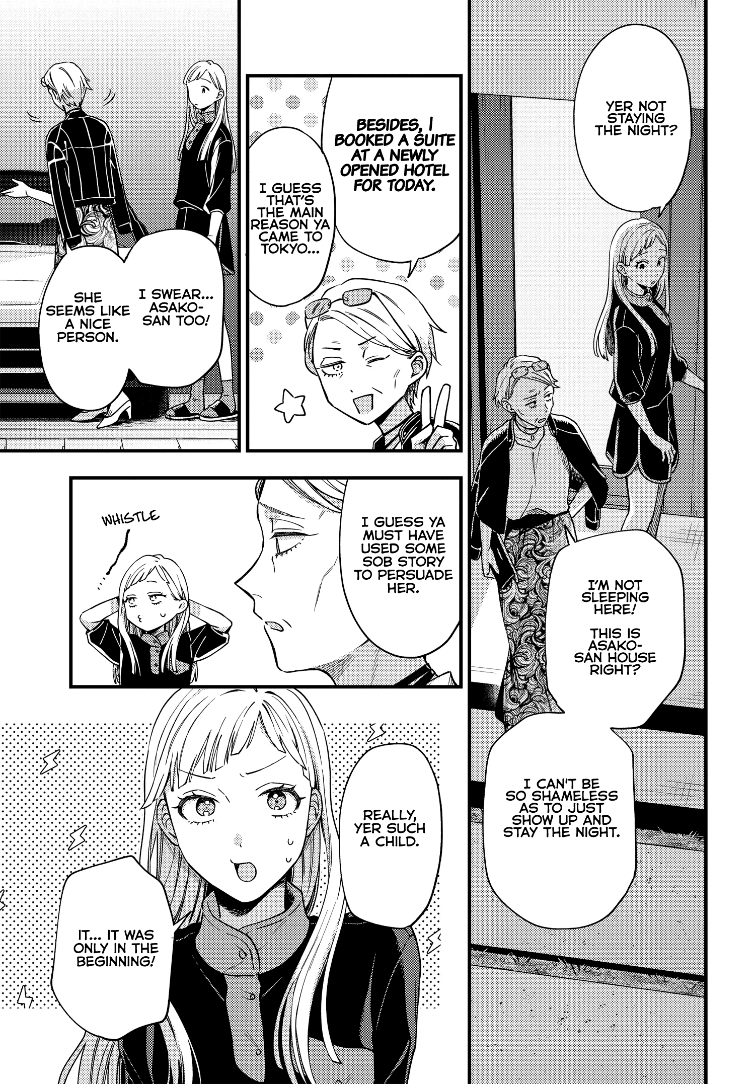 Maitsuki, Niwatsuki, Ooyatsuki chapter 6 - page 23