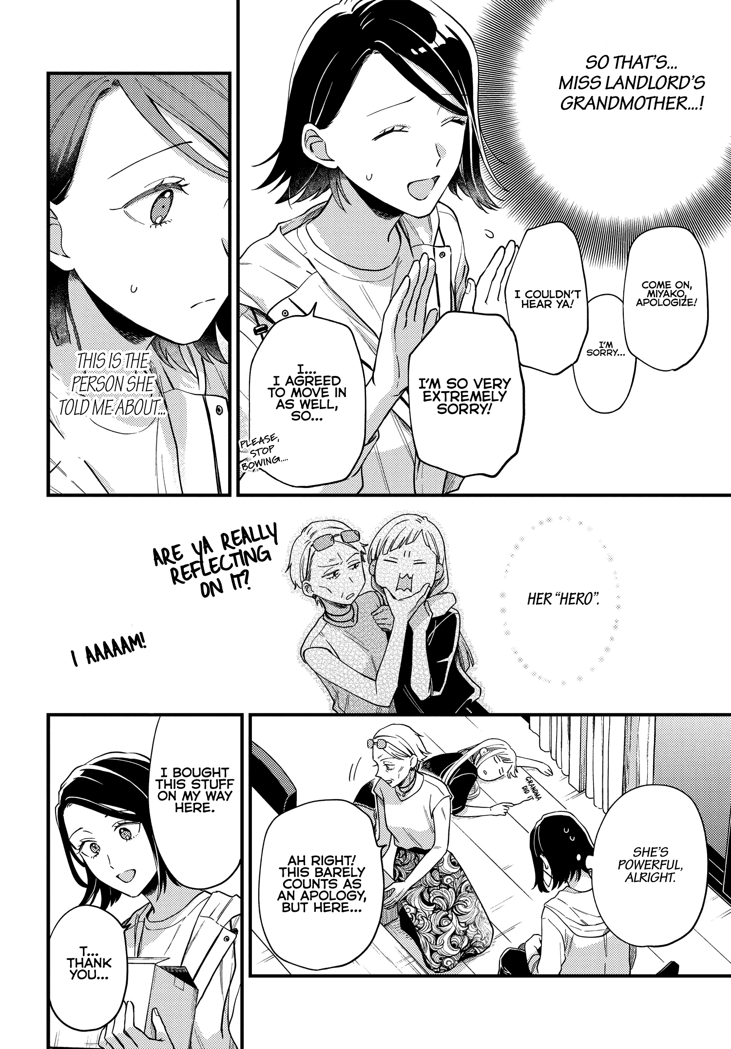 Maitsuki, Niwatsuki, Ooyatsuki chapter 6 - page 4