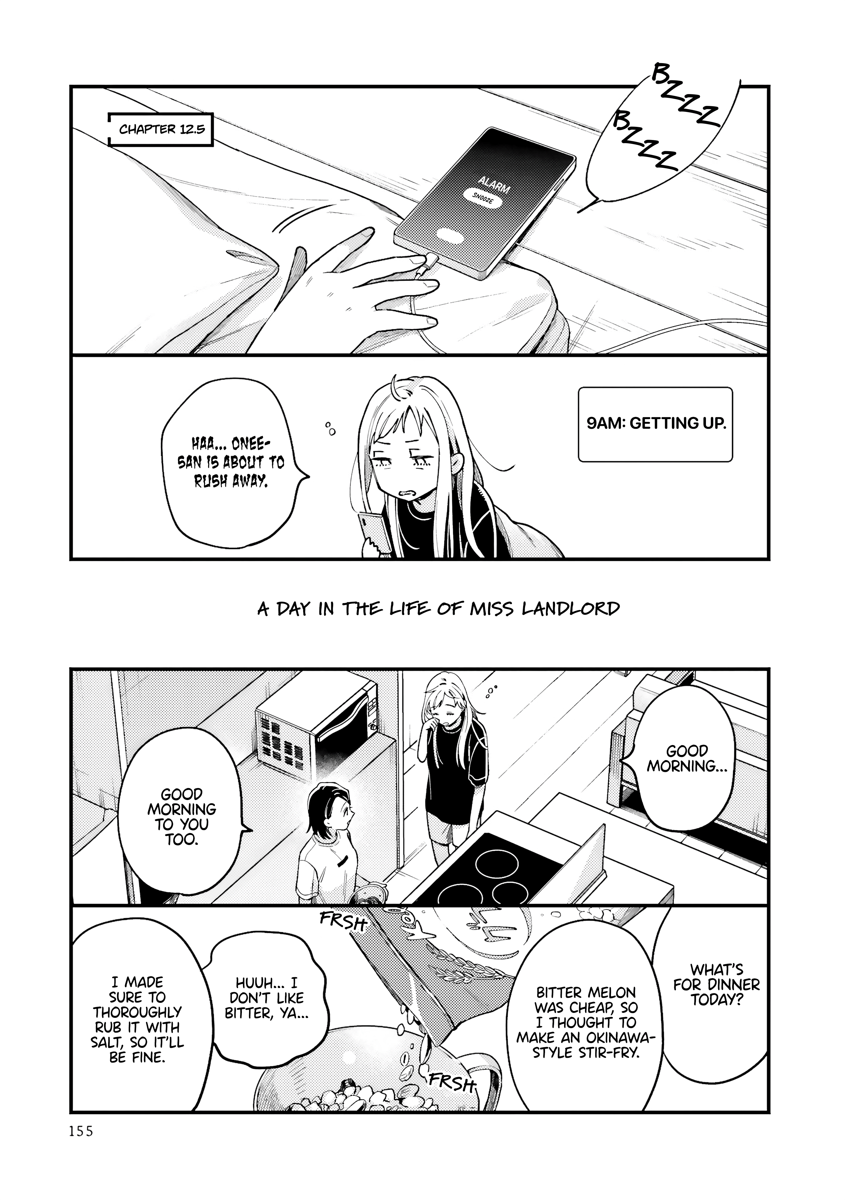 Maitsuki, Niwatsuki, Ooyatsuki chapter 12.5 - page 3