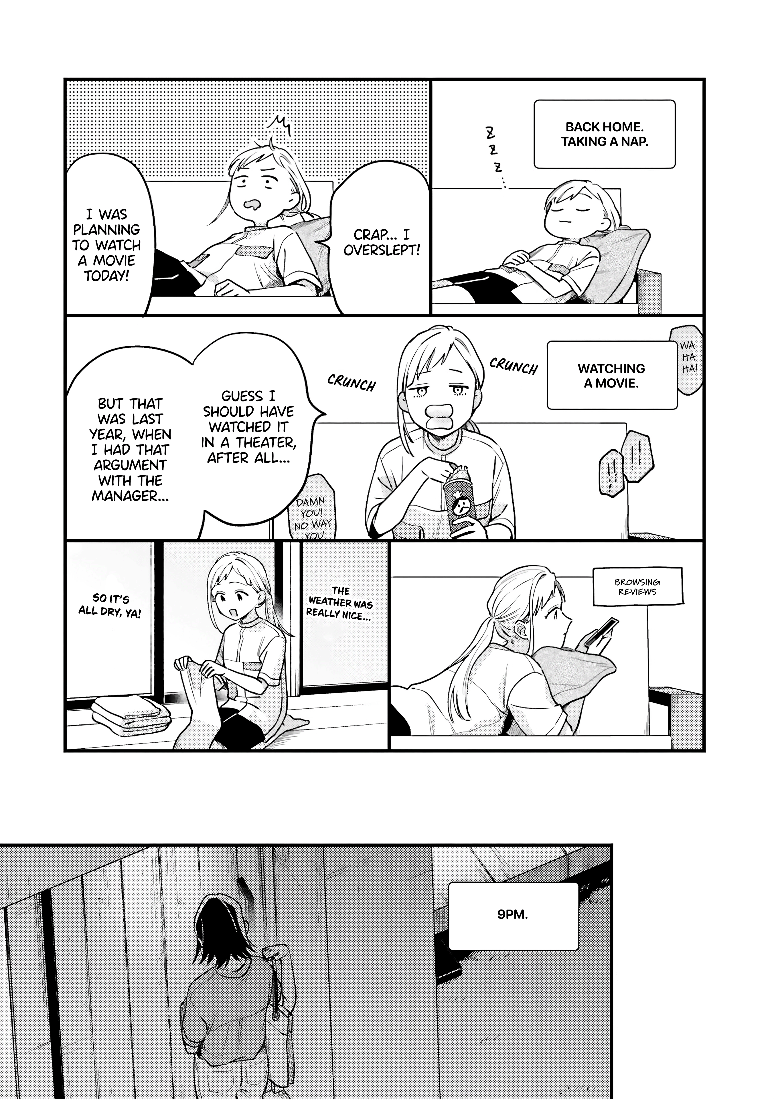 Maitsuki, Niwatsuki, Ooyatsuki chapter 12.5 - page 5