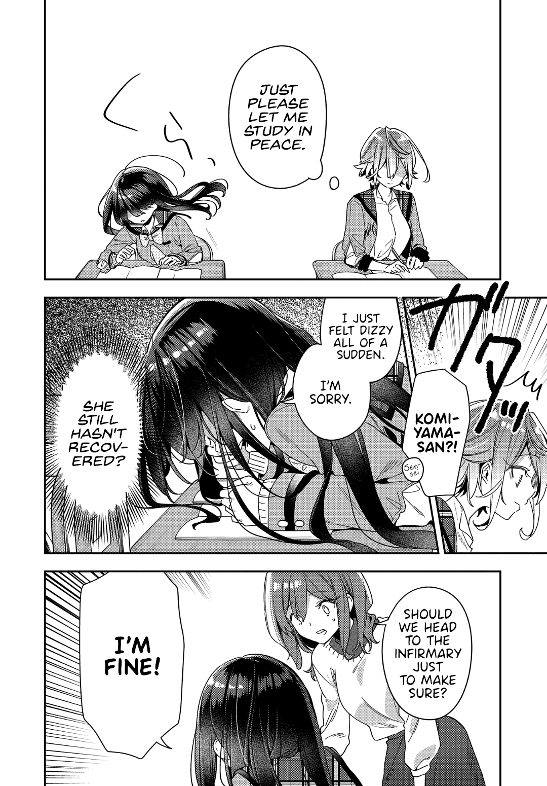 Anemone is in Heat chapter 1 - page 19