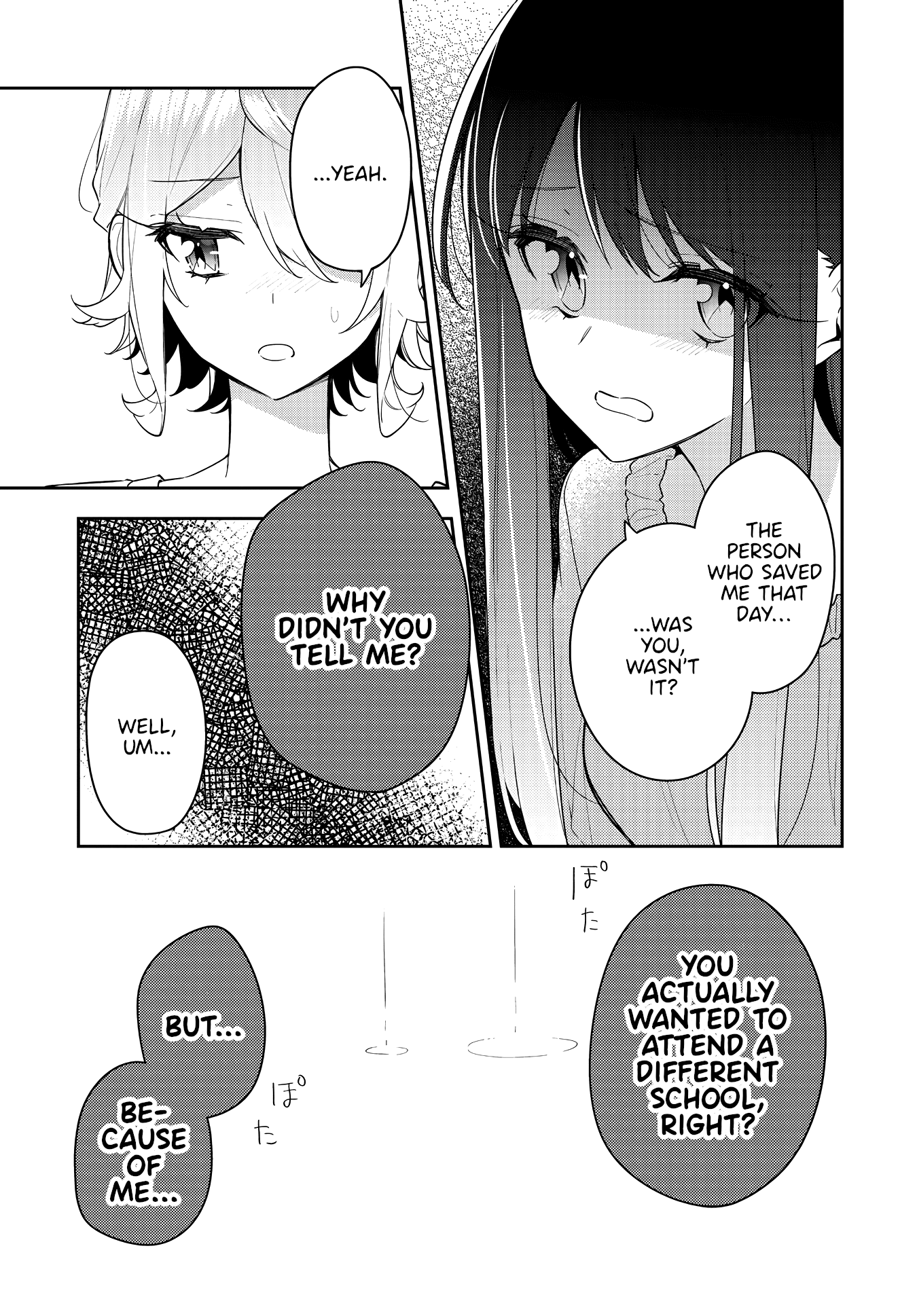 Anemone is in Heat chapter 17 - page 19