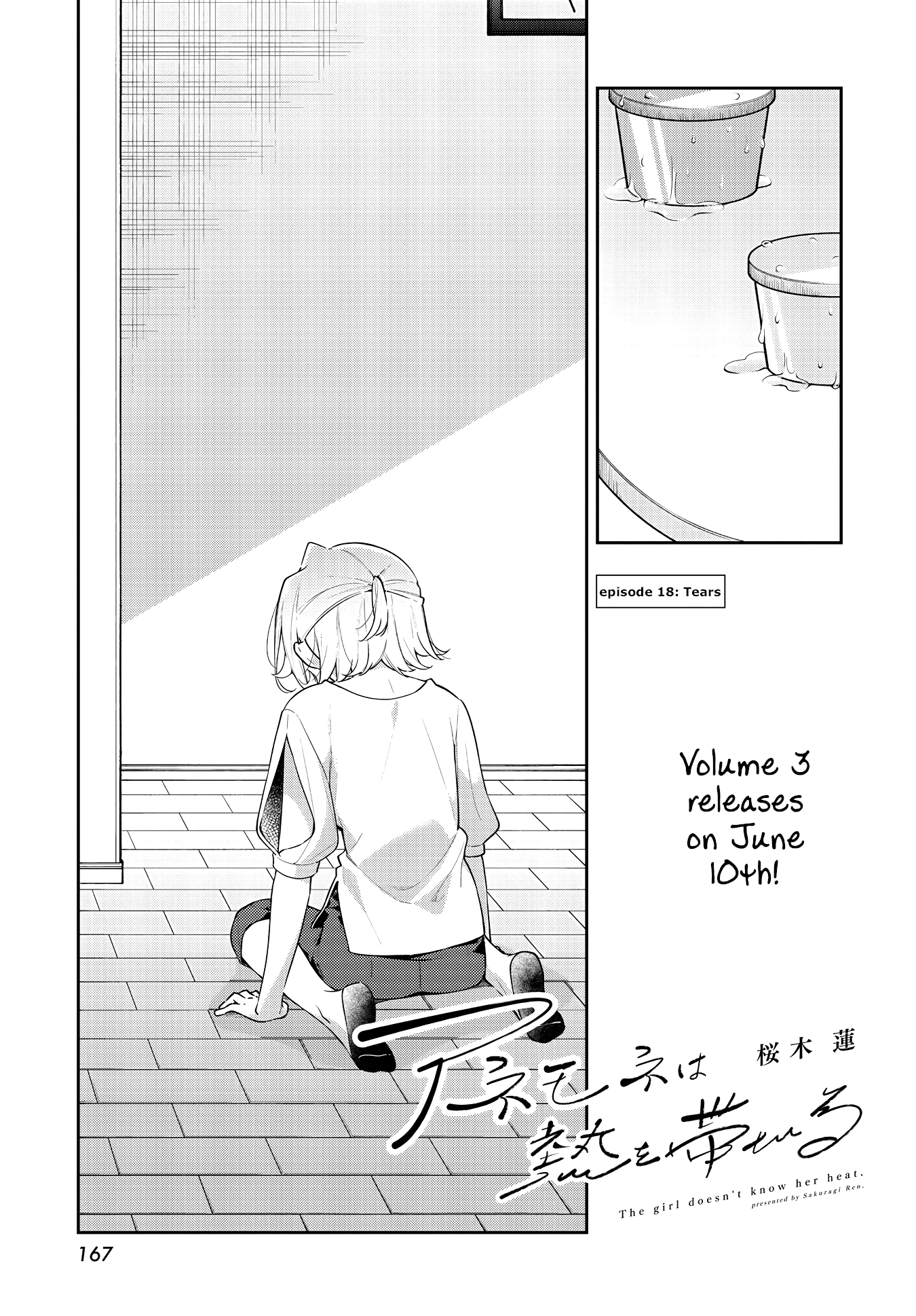 Anemone is in Heat chapter 18 - page 1