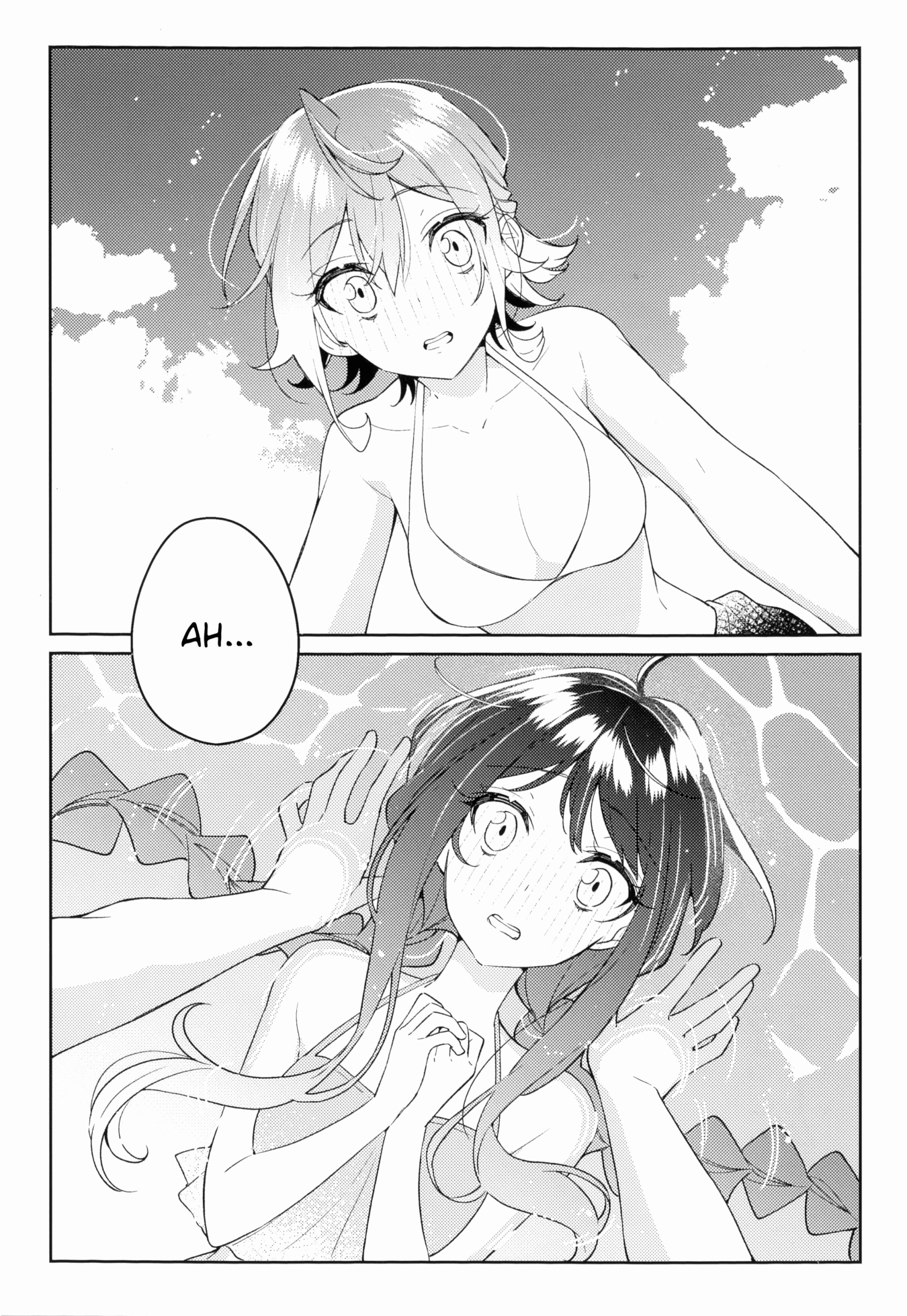 Anemone is in Heat chapter 18.6 - page 3