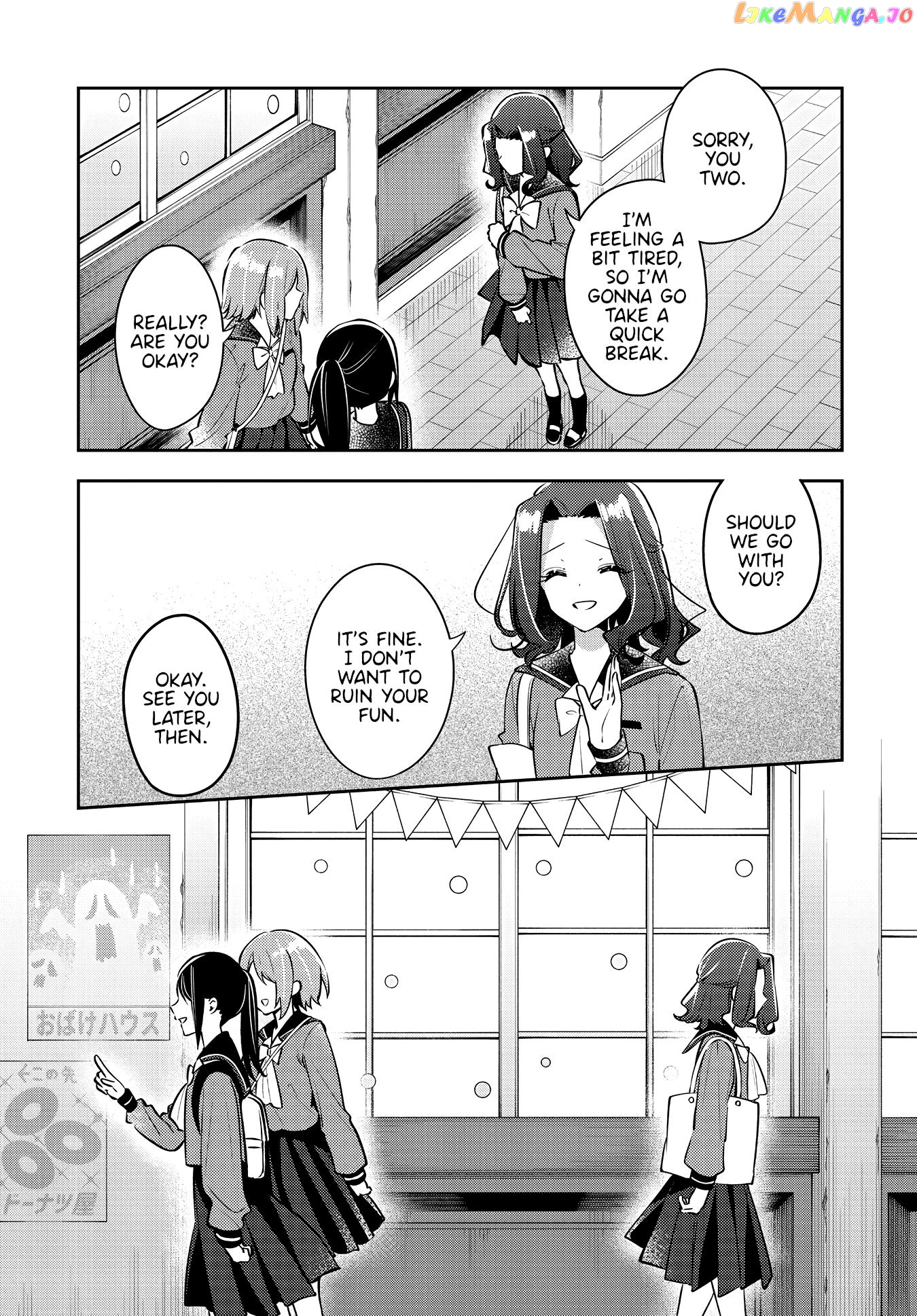 Anemone is in Heat chapter 35 - page 7