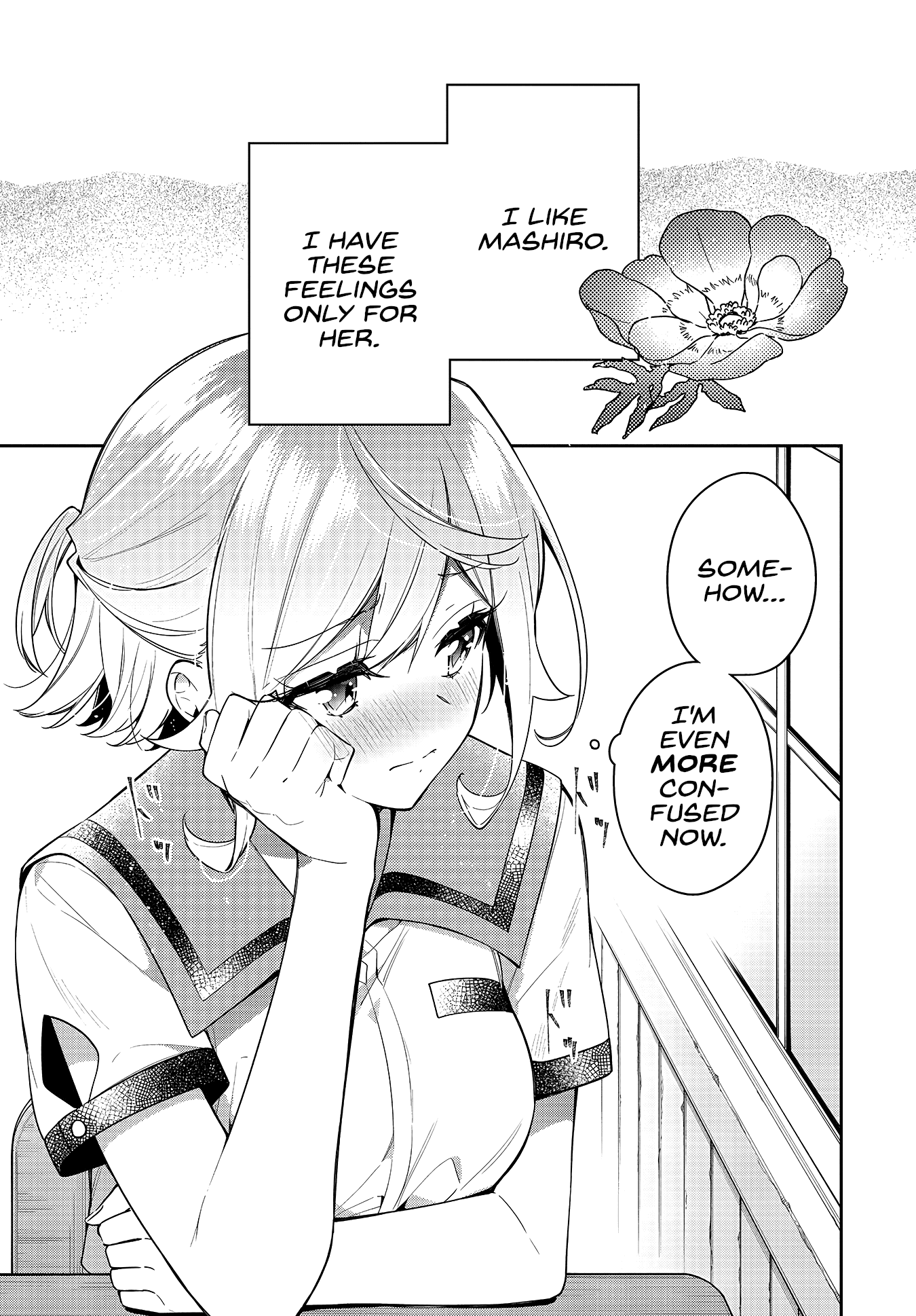 Anemone is in Heat chapter 13 - page 24