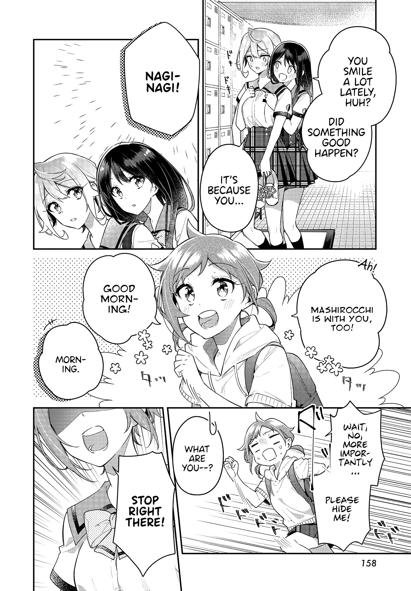 Anemone is in Heat chapter 13 - page 5