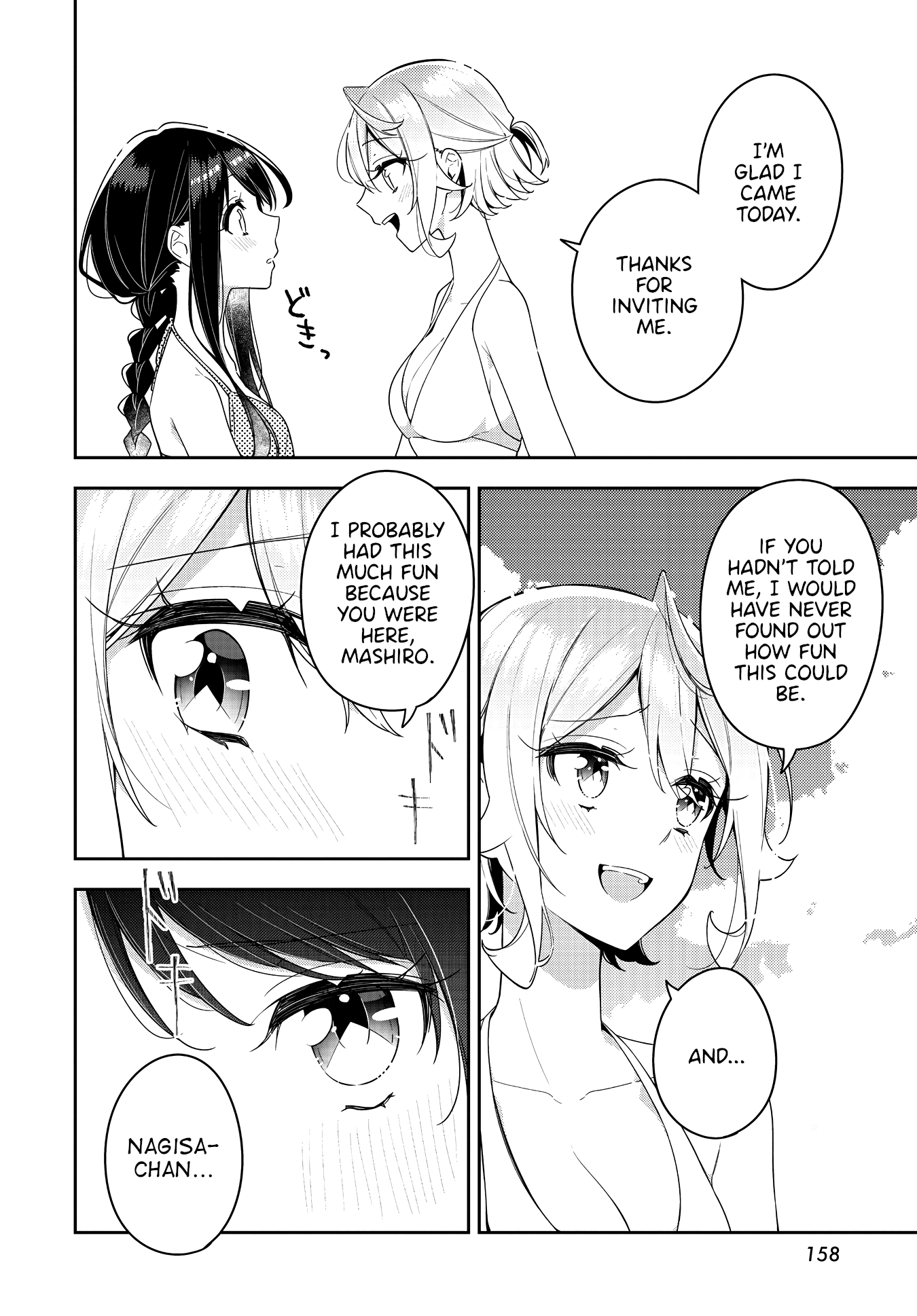 Anemone is in Heat chapter 15 - page 21