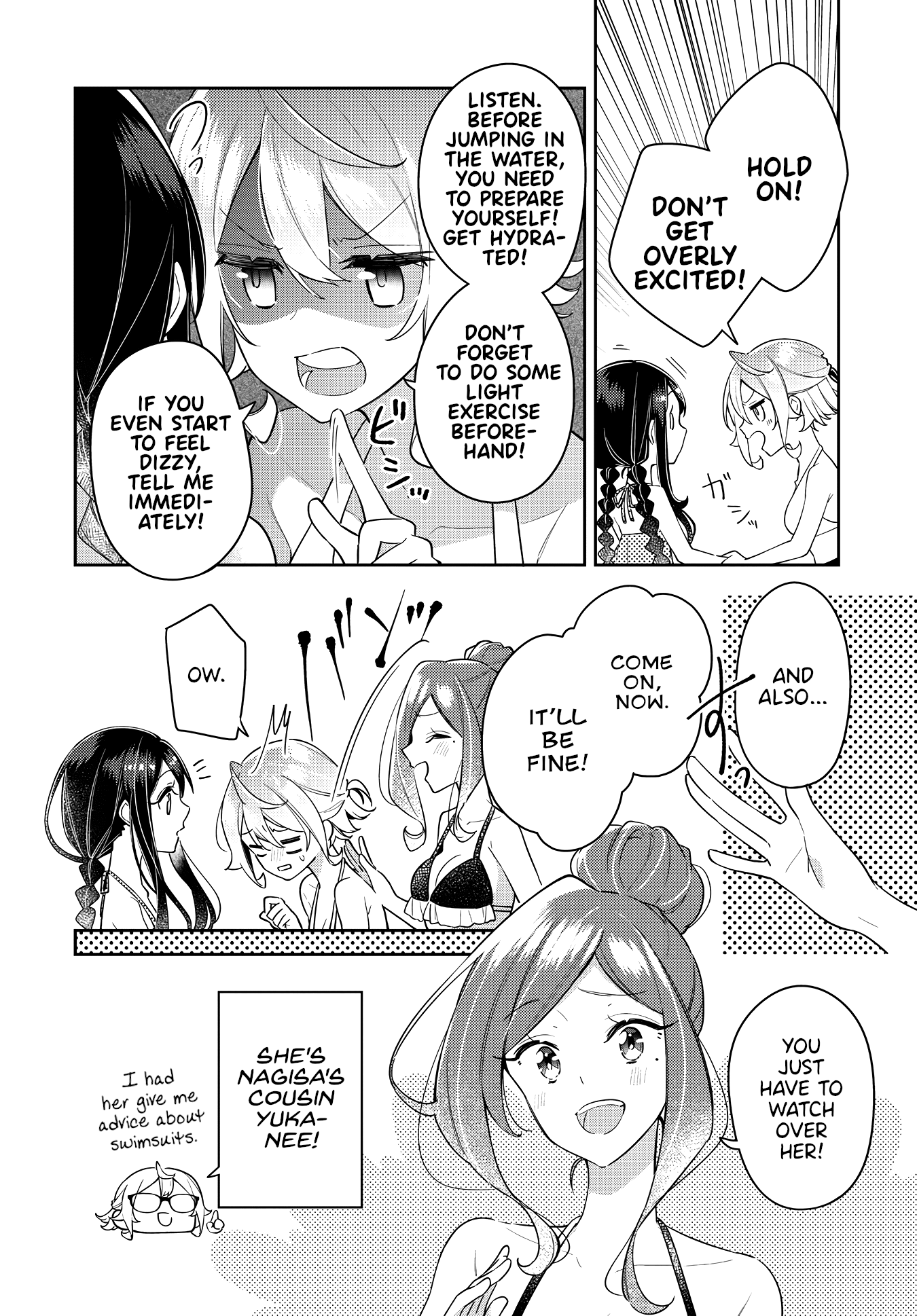 Anemone is in Heat chapter 15 - page 3