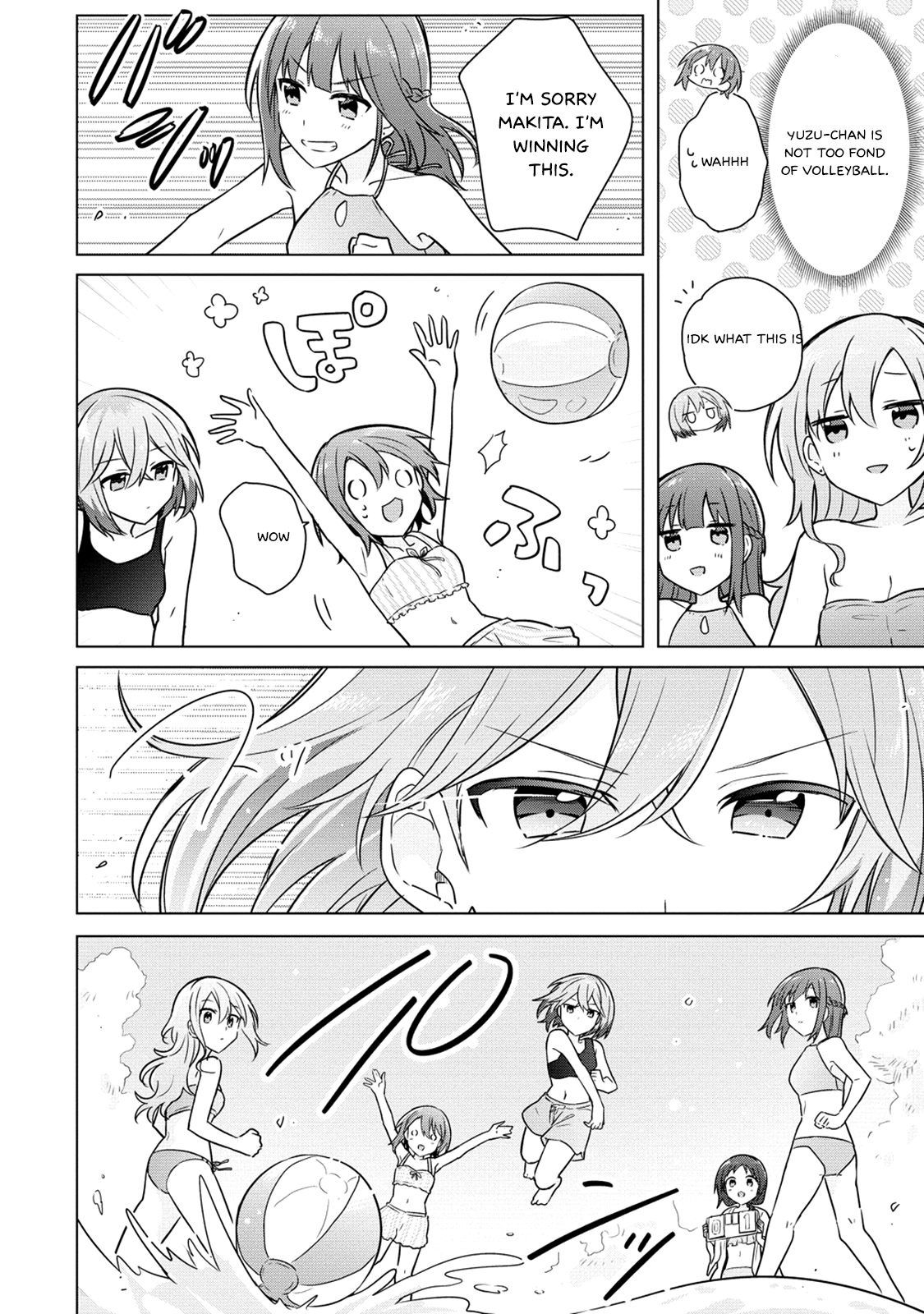 Doushitara Osananajimi ♀️ No Kanojo Ni Naremasu Ka!? chapter 11 - page 10