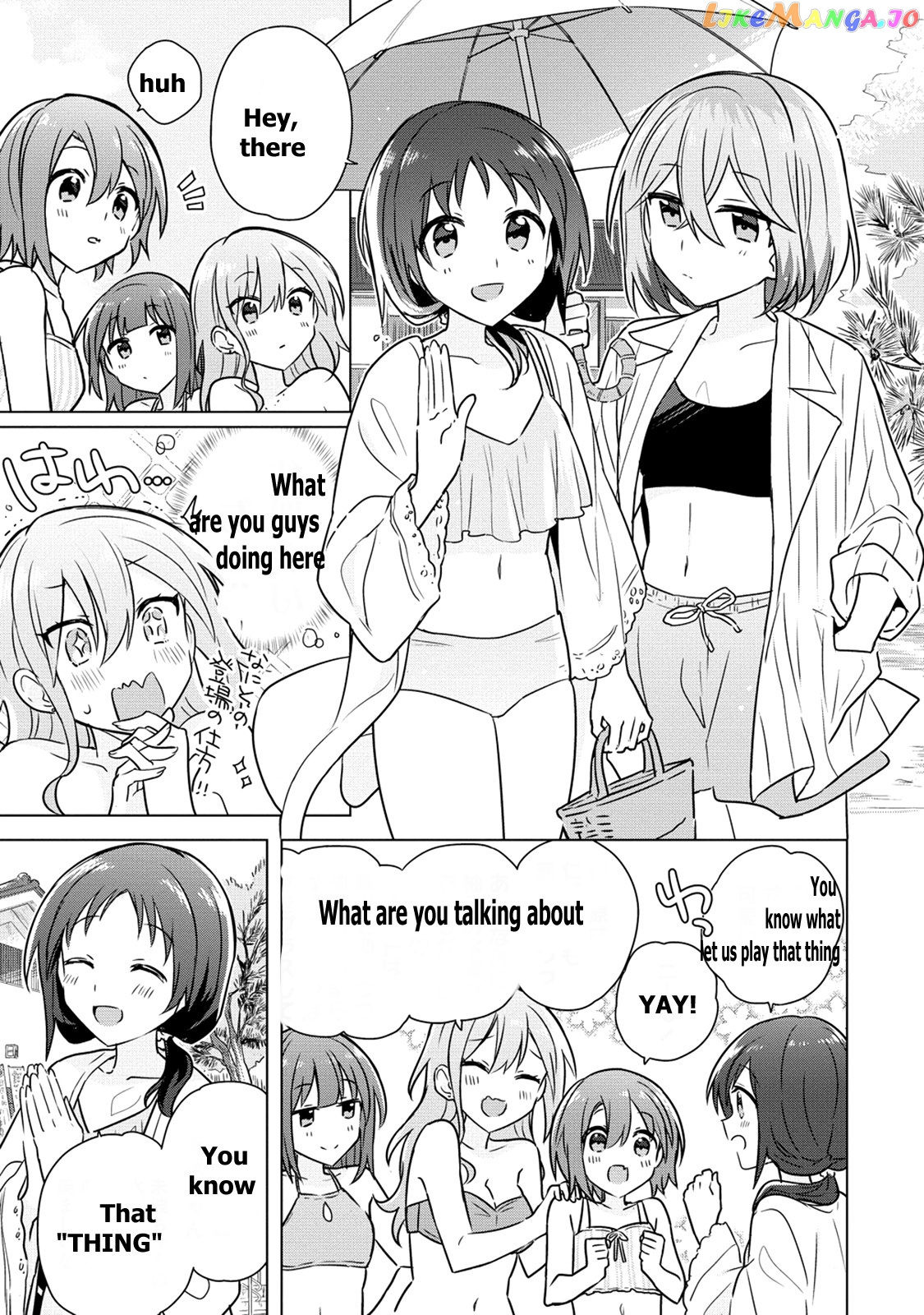 Doushitara Osananajimi ♀️ No Kanojo Ni Naremasu Ka!? chapter 11 - page 3