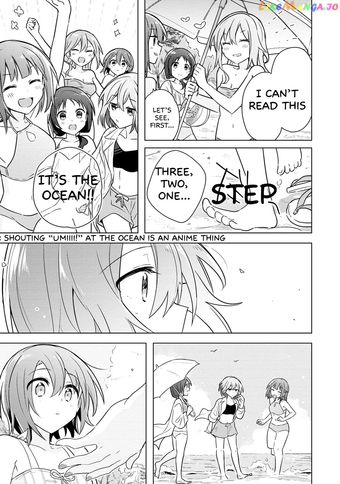 Doushitara Osananajimi ♀️ No Kanojo Ni Naremasu Ka!? chapter 11 - page 5