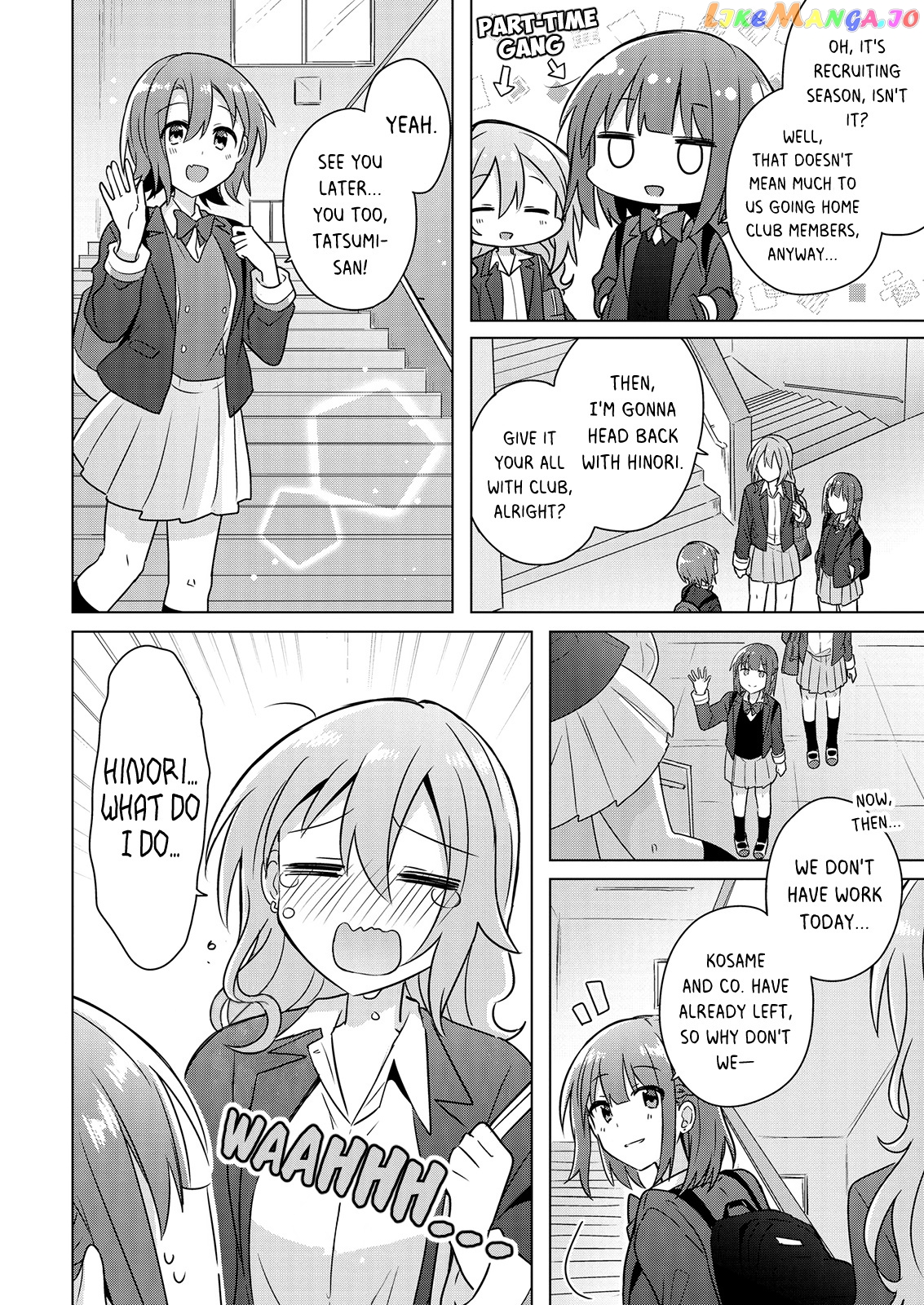 Doushitara Osananajimi ♀️ No Kanojo Ni Naremasu Ka!? chapter 3 - page 10