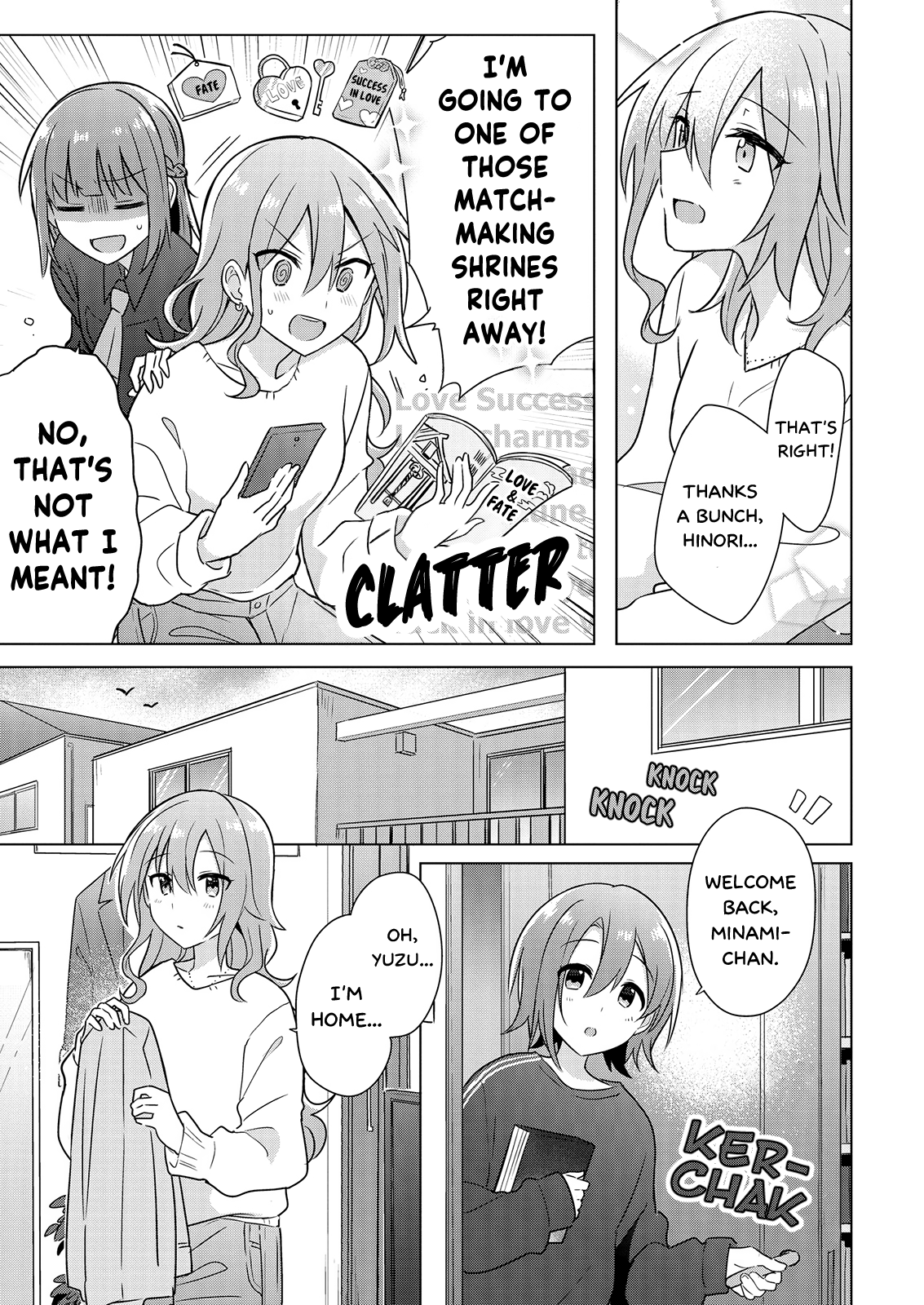 Doushitara Osananajimi ♀️ No Kanojo Ni Naremasu Ka!? chapter 3 - page 17