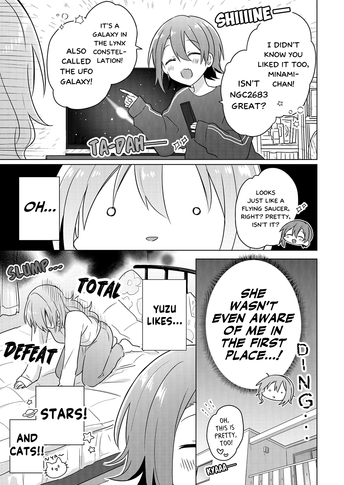 Doushitara Osananajimi ♀️ No Kanojo Ni Naremasu Ka!? chapter 3 - page 25