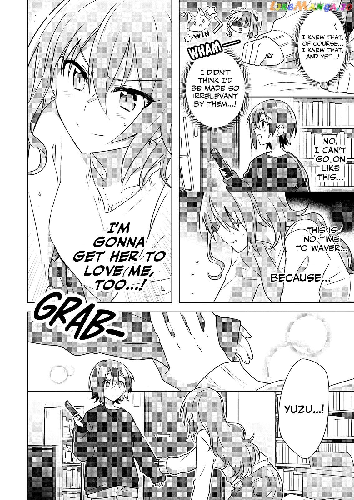 Doushitara Osananajimi ♀️ No Kanojo Ni Naremasu Ka!? chapter 3 - page 26