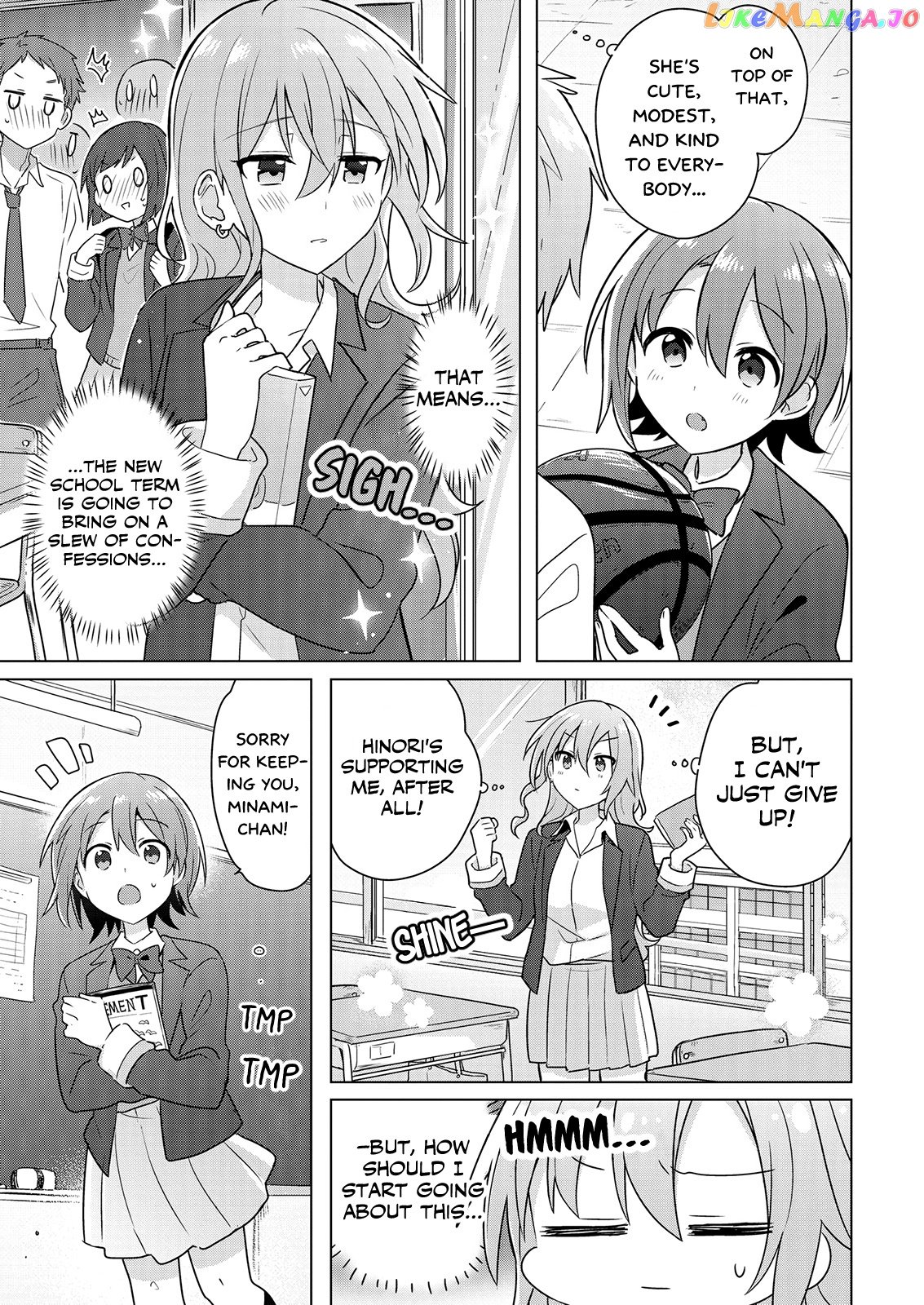 Doushitara Osananajimi ♀️ No Kanojo Ni Naremasu Ka!? chapter 3 - page 5