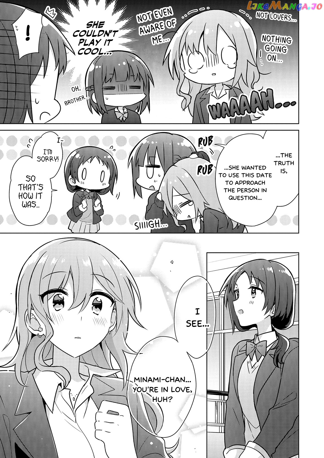 Doushitara Osananajimi ♀️ No Kanojo Ni Naremasu Ka!? chapter 4 - page 11