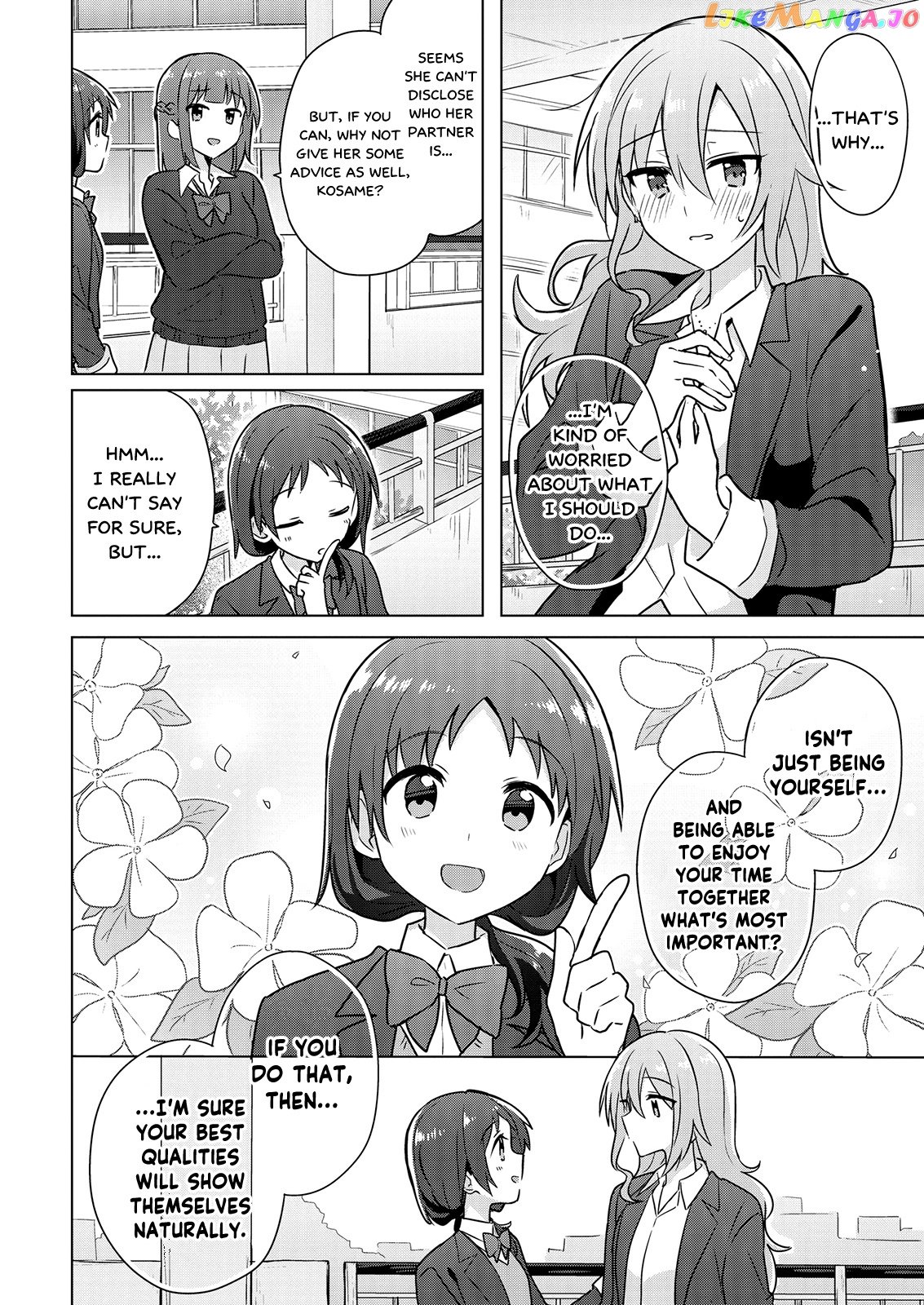 Doushitara Osananajimi ♀️ No Kanojo Ni Naremasu Ka!? chapter 4 - page 12