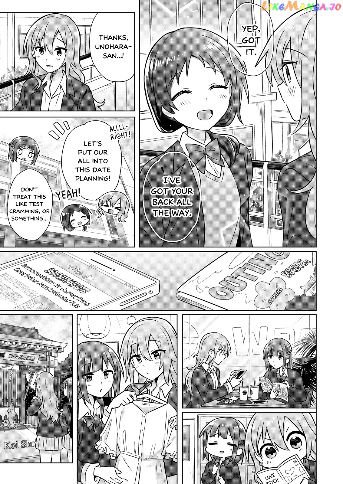 Doushitara Osananajimi ♀️ No Kanojo Ni Naremasu Ka!? chapter 4 - page 15