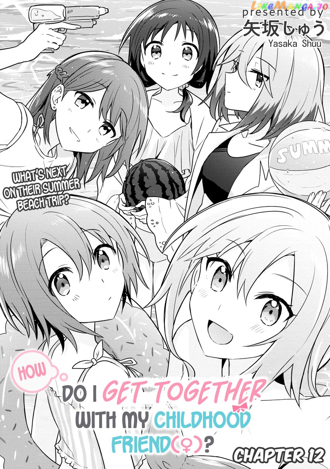 Doushitara Osananajimi ♀️ No Kanojo Ni Naremasu Ka!? chapter 12 - page 1