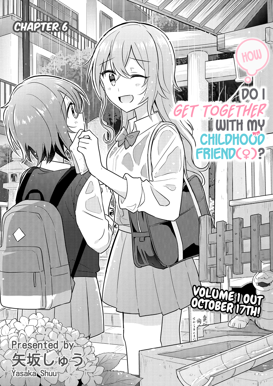 Doushitara Osananajimi ♀️ No Kanojo Ni Naremasu Ka!? chapter 6 - page 1