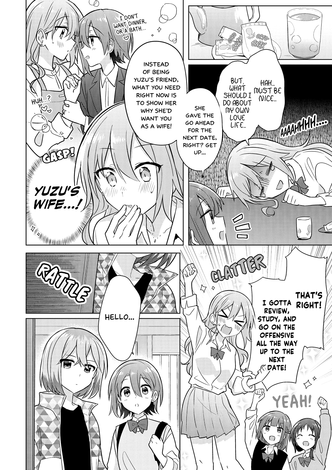 Doushitara Osananajimi ♀️ No Kanojo Ni Naremasu Ka!? chapter 6 - page 14