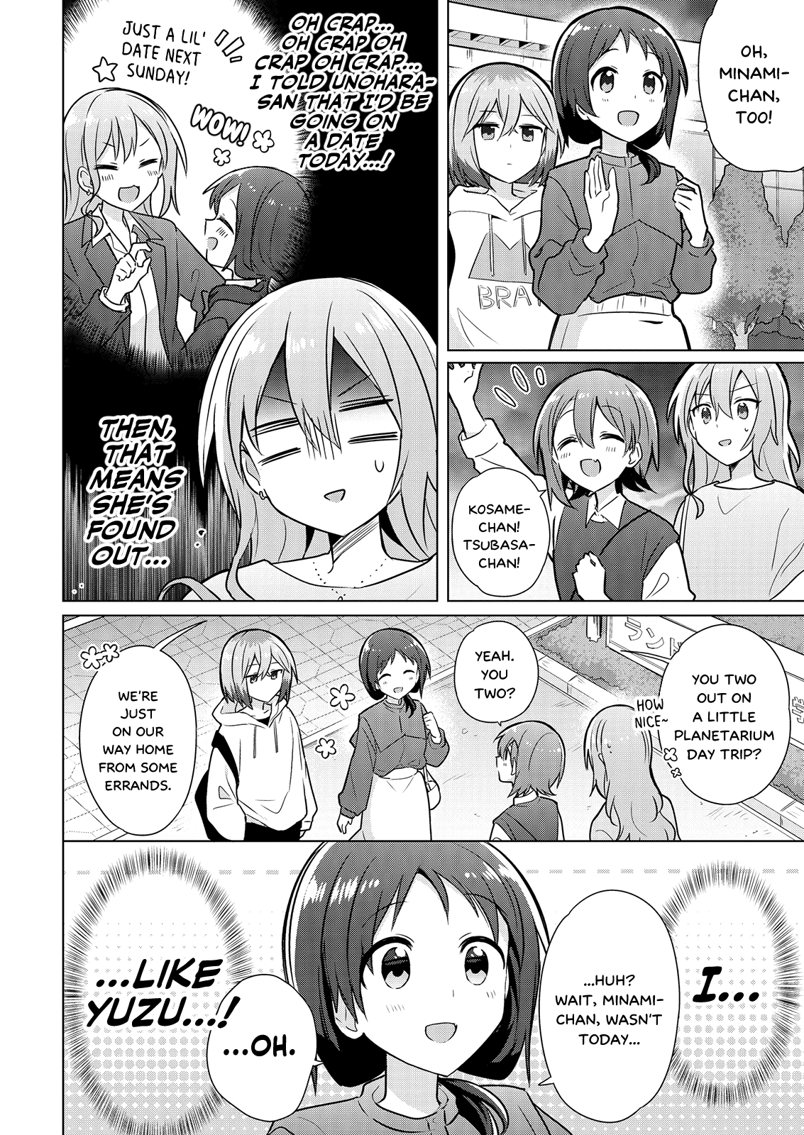 Doushitara Osananajimi ♀️ No Kanojo Ni Naremasu Ka!? chapter 6 - page 2