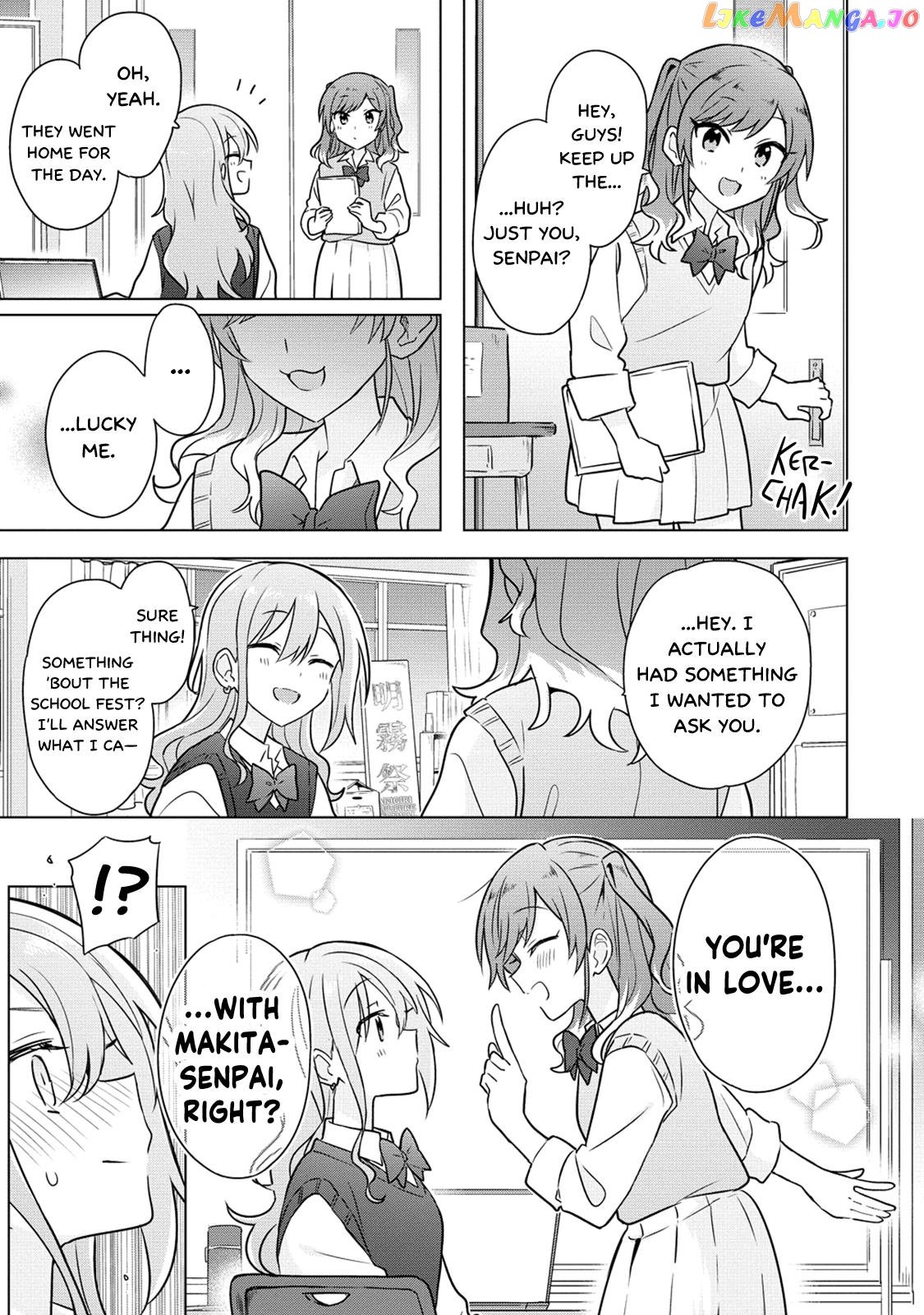 Doushitara Osananajimi ♀️ No Kanojo Ni Naremasu Ka!? chapter 14 - page 15