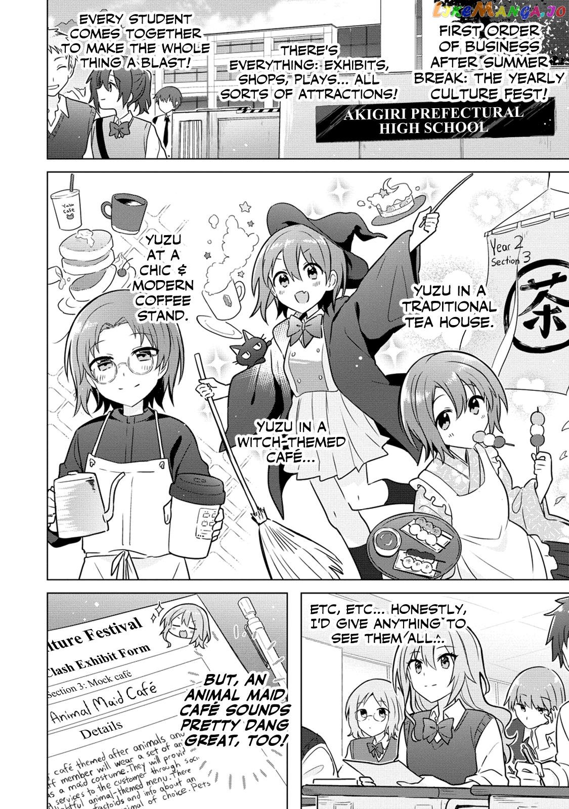 Doushitara Osananajimi ♀️ No Kanojo Ni Naremasu Ka!? chapter 14 - page 2