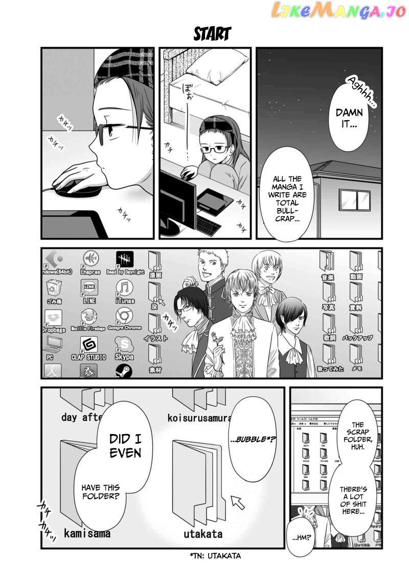 Joshikousei No Mudazukai chapter 75 - page 2