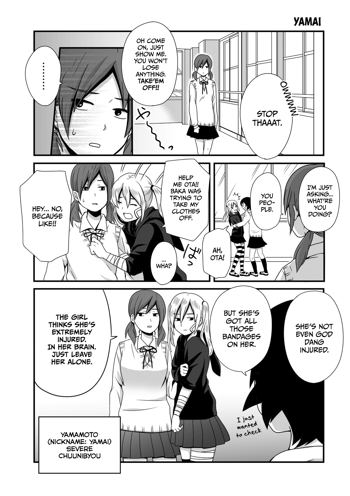 Joshikousei No Mudazukai chapter 5 - page 1