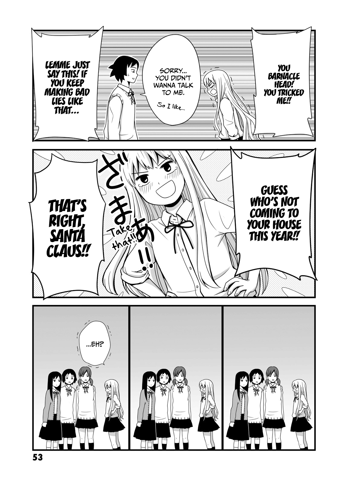 Joshikousei No Mudazukai chapter 9 - page 5