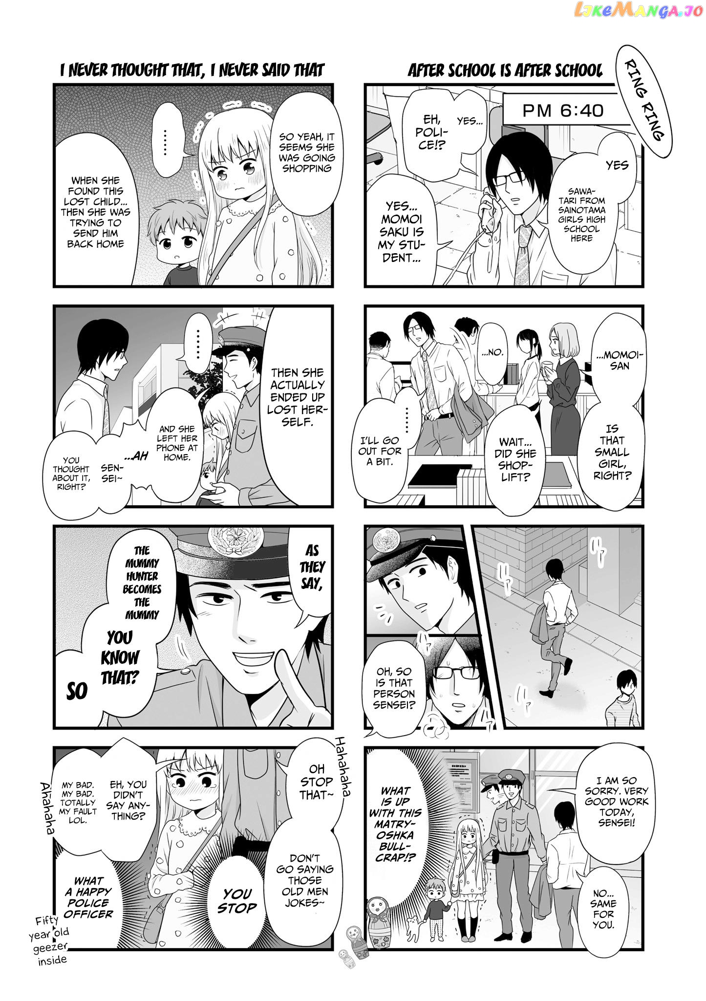 Joshikousei No Mudazukai chapter 56.1 - page 4