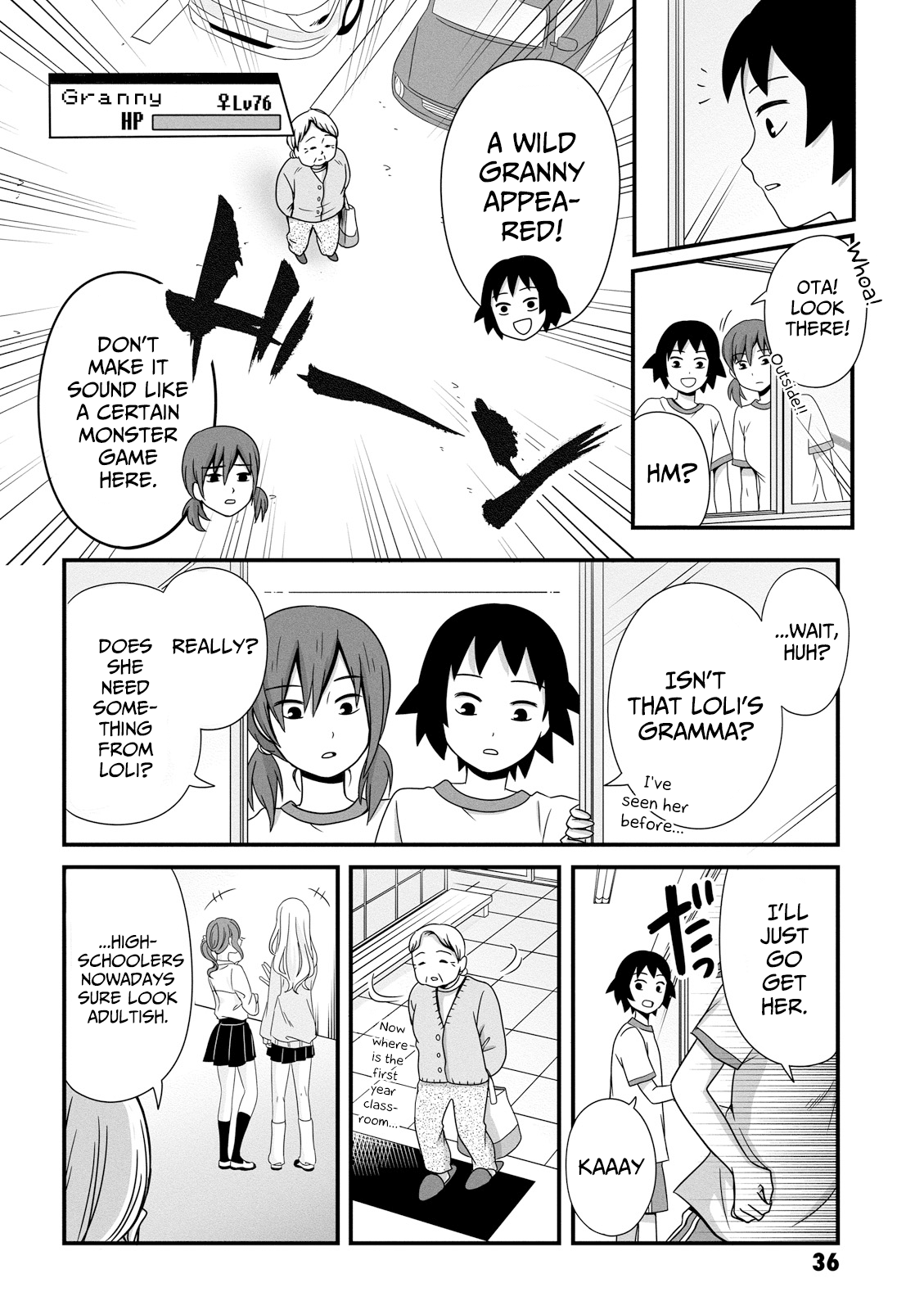 Joshikousei No Mudazukai chapter 35 - page 2