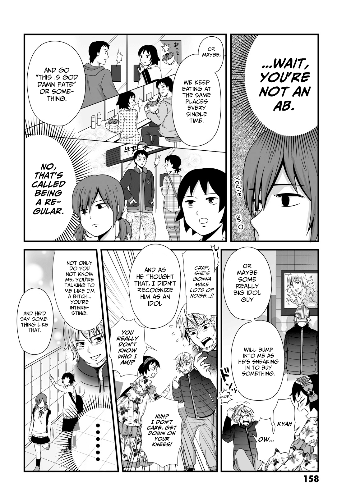 Joshikousei No Mudazukai chapter 44 - page 4