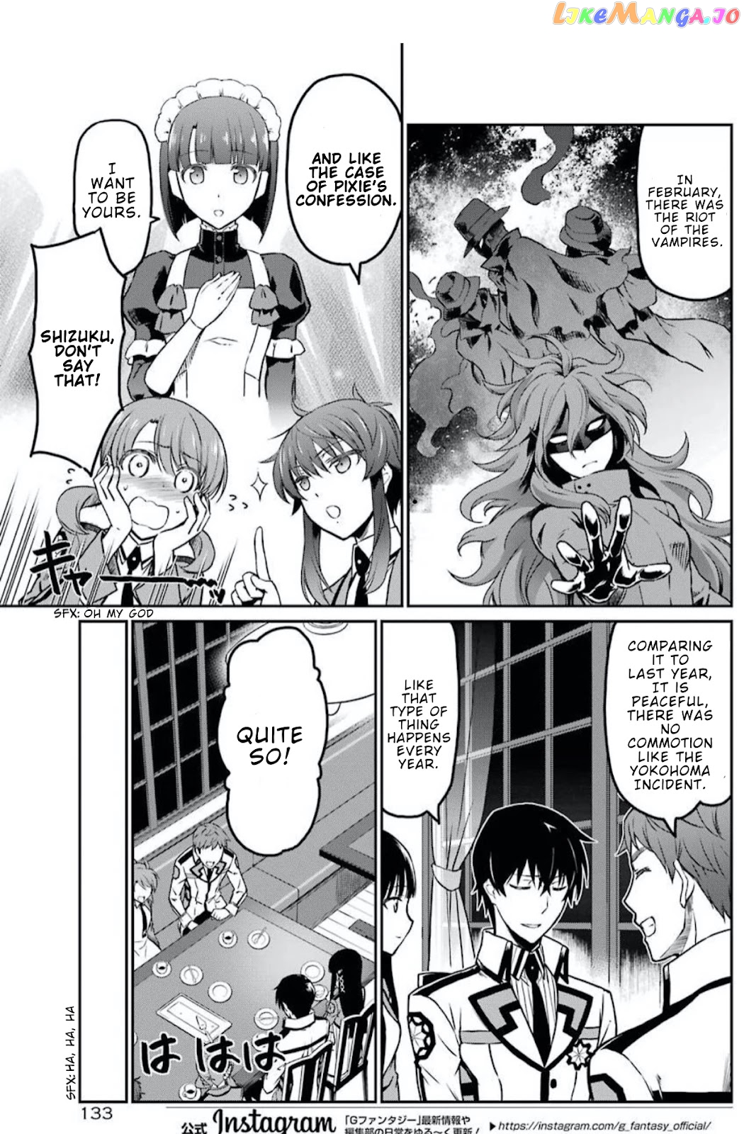 Mahouka Koukou no Rettousei - Yotsuba Keishou-hen chapter 1 - page 6