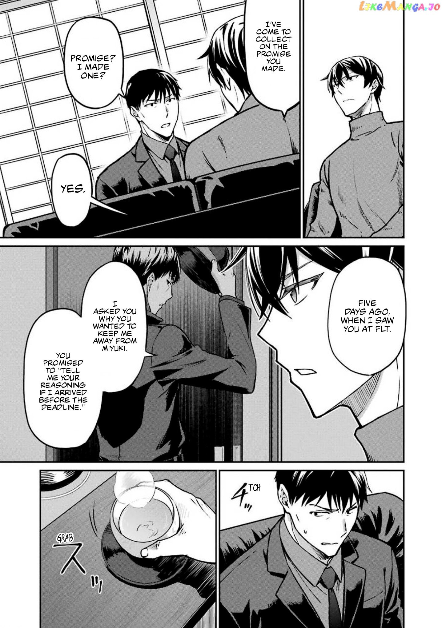 Mahouka Koukou no Rettousei - Yotsuba Keishou-hen chapter 13 - page 11