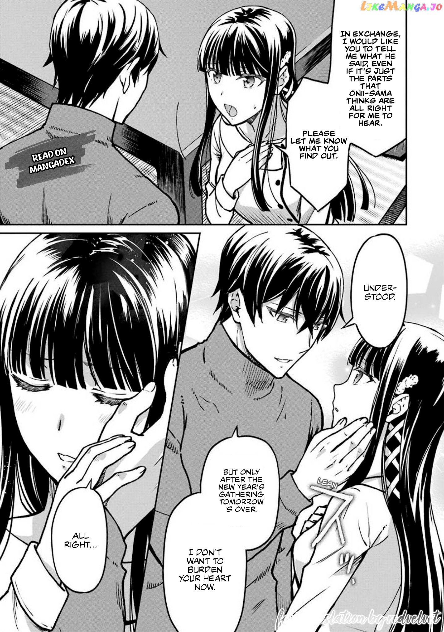 Mahouka Koukou no Rettousei - Yotsuba Keishou-hen chapter 13 - page 7